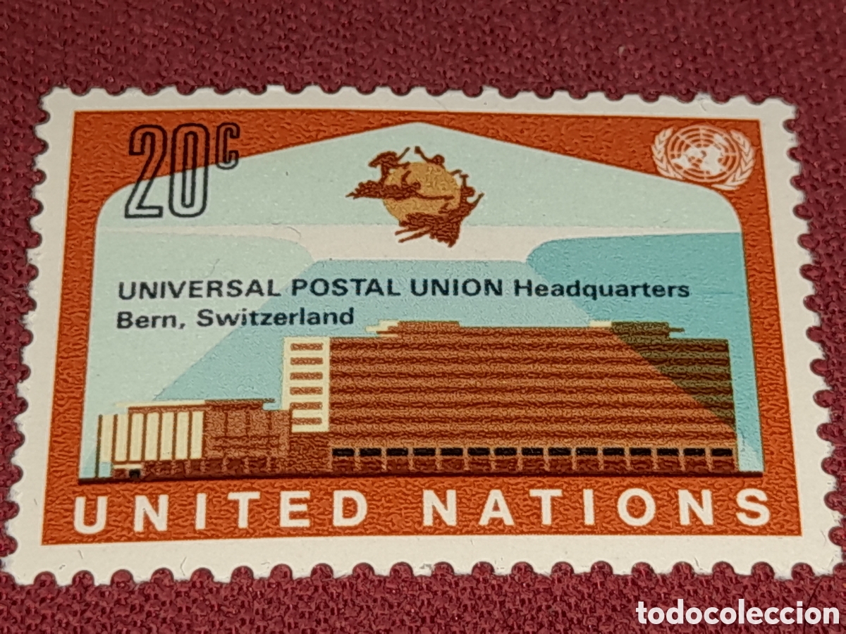 Timbres: Sello N. Unidas (N. York) nuevo 1971 inauguraci&oacute;n nueva sede U.P.U. Uni&oacute;n posta. Arquitectura.