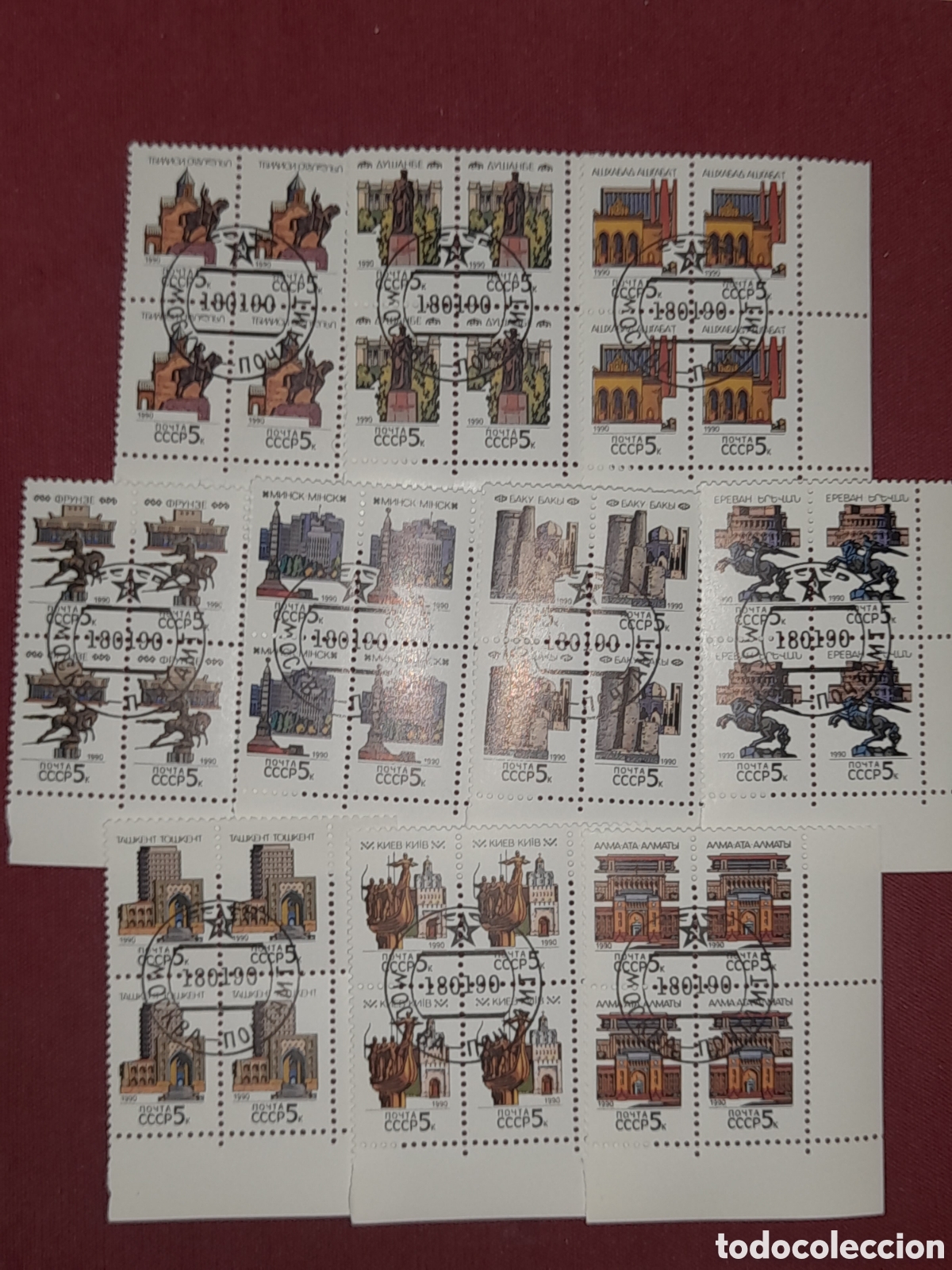 Sellos: Sello (10/15v) Rusia (CCCP, URSS) mtdo 1991. Capitales. Monumentos. Arquitectura. Esculturas. Edific