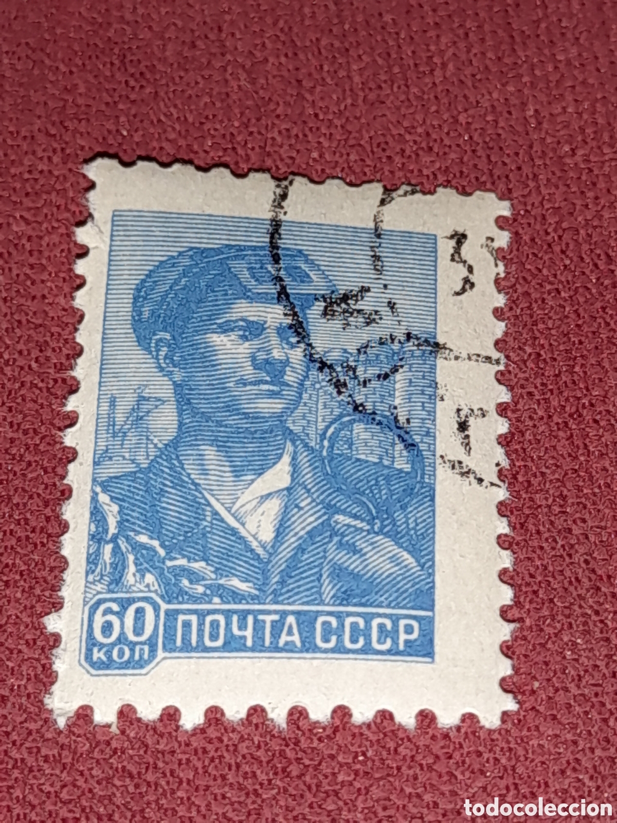 Sellos: Sello Rusia (CCCP.URSS) mtdo 1960. S basica. Obrero altos hornos. Metalurgia. Trabajador. Industria.
