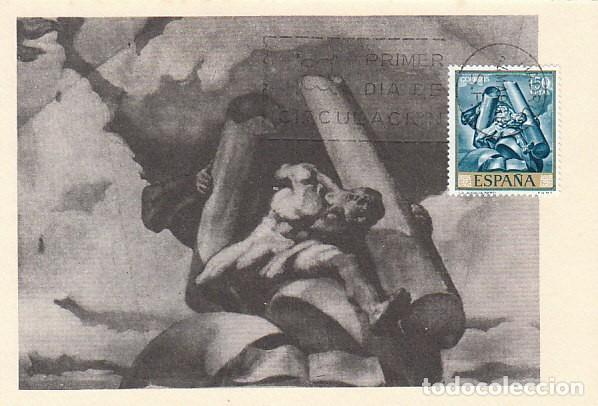 Sellos: Edifil 1715, Sert: la audacia, tarjeta m&aacute;xima de primer d&iacute;a de 23-3-1966