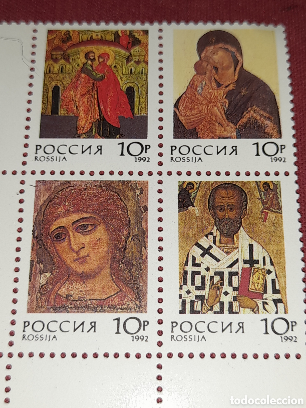 Sellos: Sello Rusia (CCCP, URSS) nuevo 1992. Iconos. Religi&oacute;n. Ortodoxo. Arte. Frescos. Pinturas.
