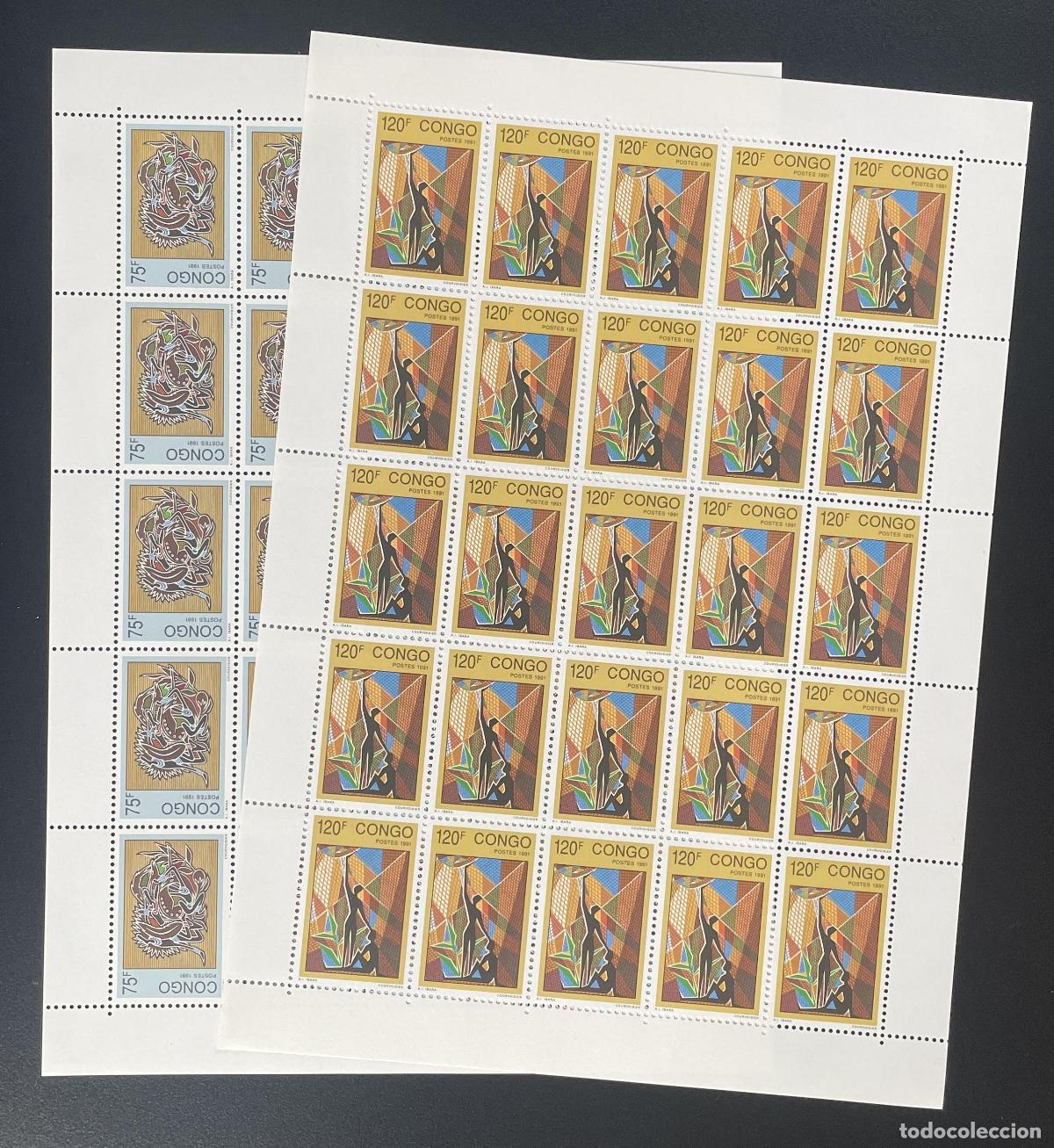 Sellos: Congo 1991 YT 947-948 tabl&oacute;n pintura arte moderno congole&ntilde;a