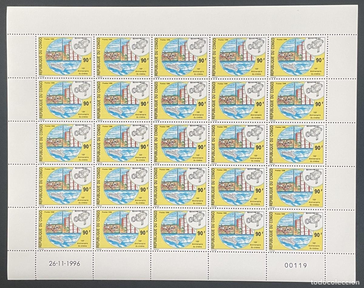 Sellos: Congo 1996 YT 1027 tabl&oacute;n 100 aniversario cine c&aacute;mara proyecci&oacute;n de pel&iacute;culas