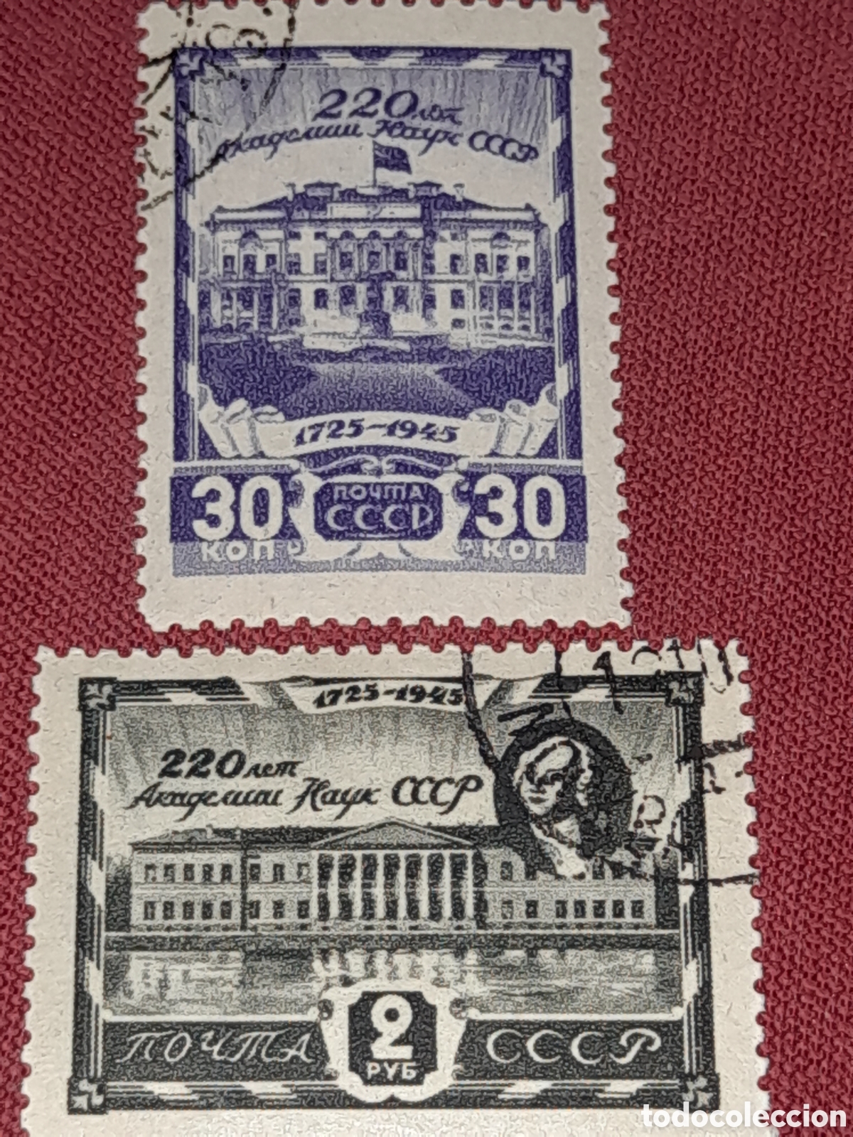Sellos: Sello Rusia (URSS, CCCP) mtdo 1945. 220Aniv academia ciencias. Arquitectura. Sede. Arte. Cultura.