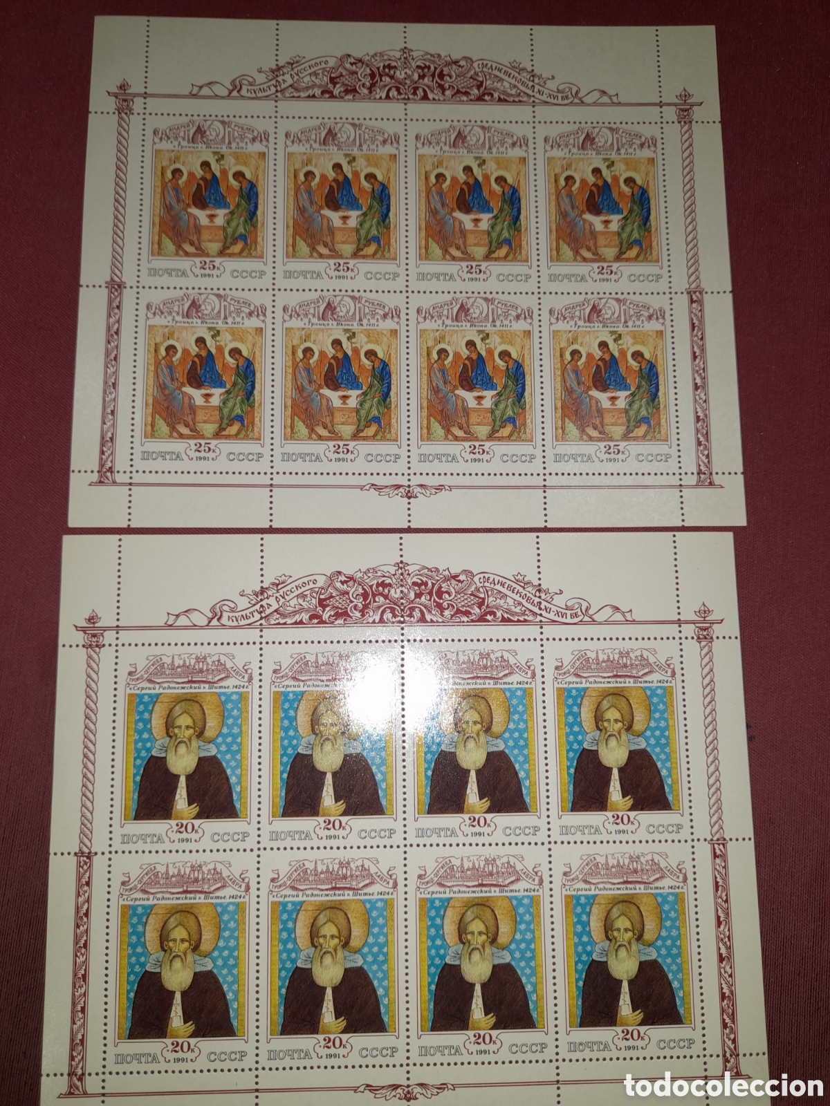 Sellos: HB Rusia (URSS.CCCP) nuevo 1991. Cultura rusa edad media. Iconos. Religion. Arte. Grabados. Pintura.