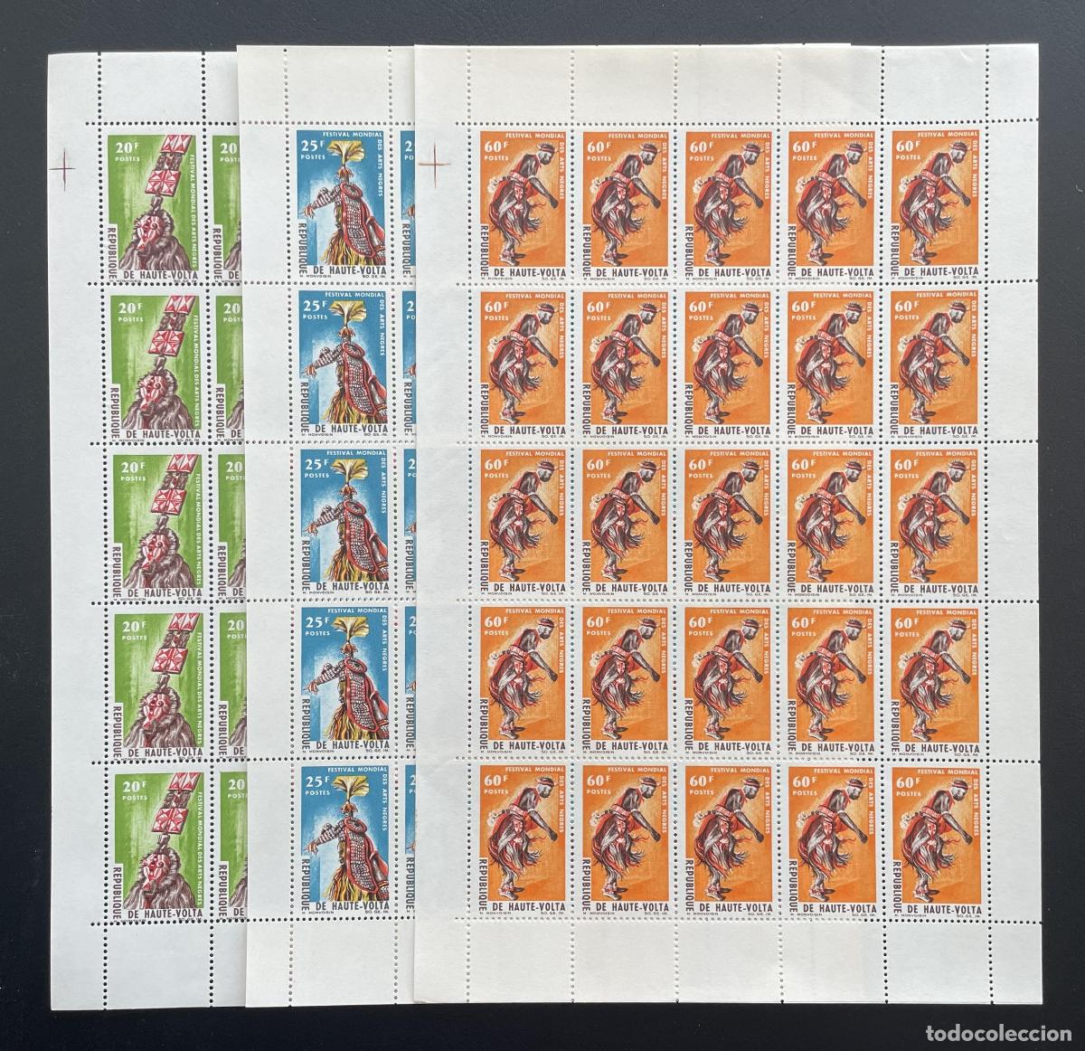 Sellos: Alto Volta 1966 YT 156-158 bloque Festival Artes Negras m&aacute;scaras danza