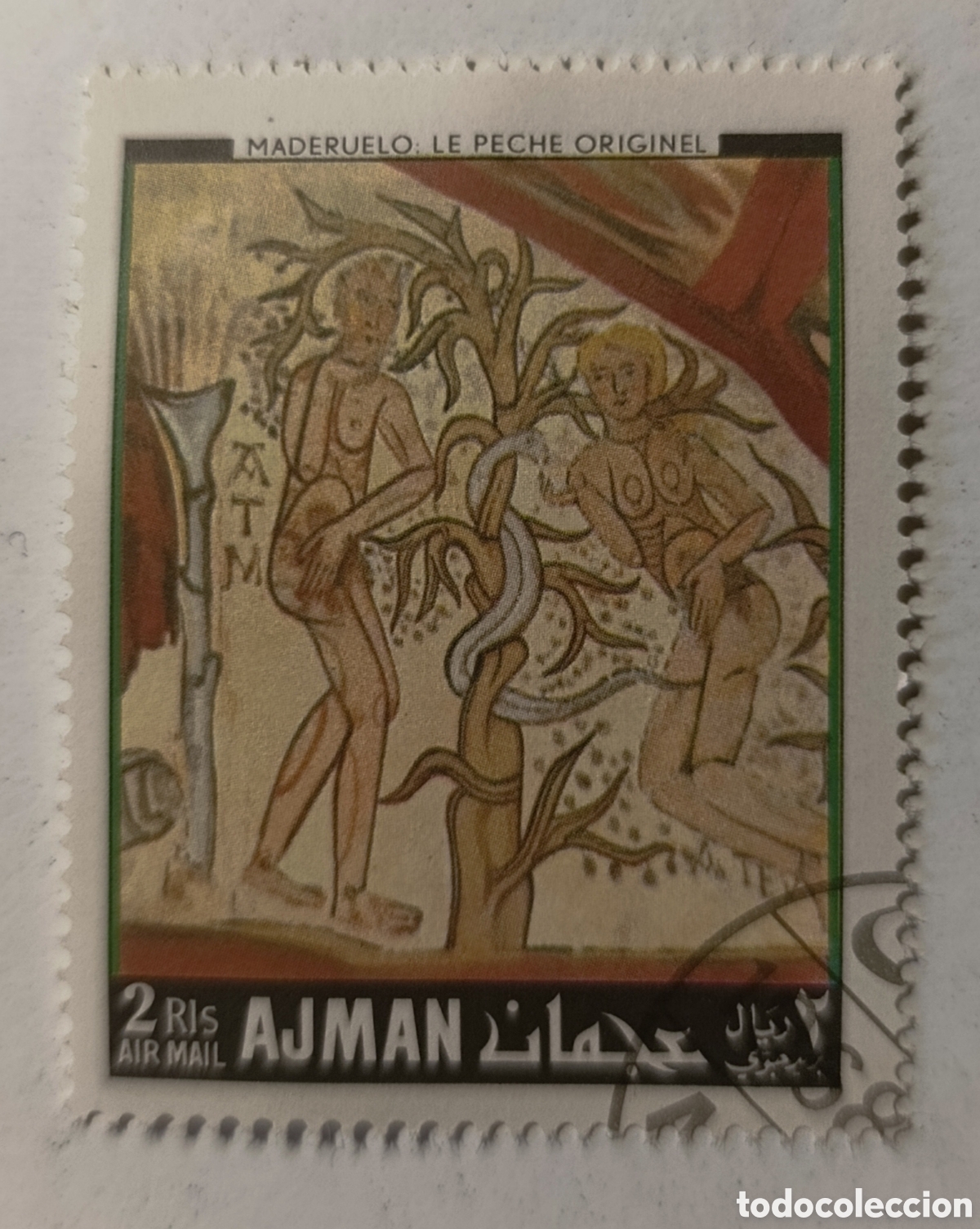 Sellos: AJNAN sello maderuelo el pecado original arte