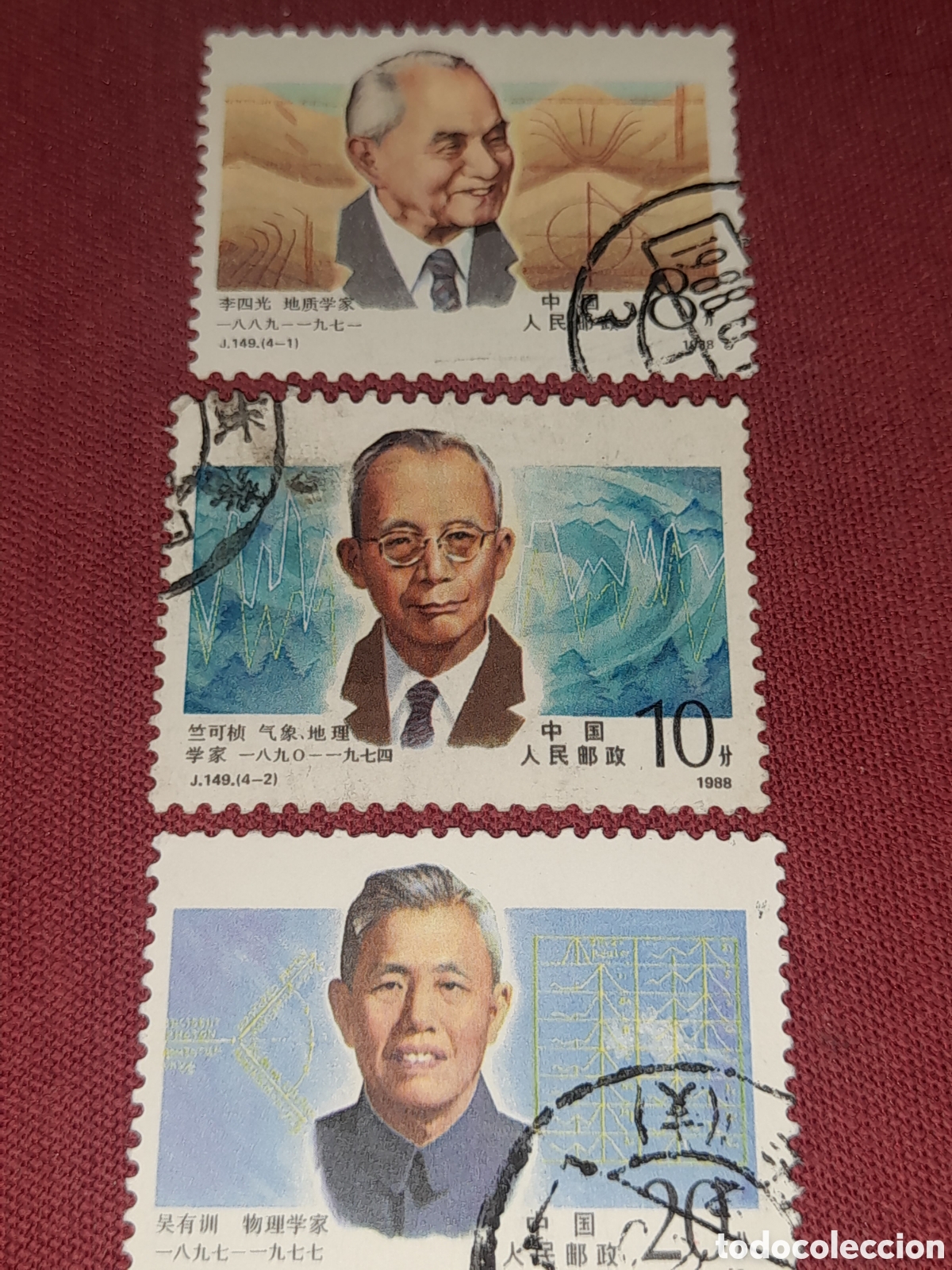 Sellos: Sello (3/4v) China mtdo 1989. Cient&iacute;ficos. Arte. Geologo, Siguang. F&iacute;sico, Youxun. Meteor&oacute;logo, Zhu