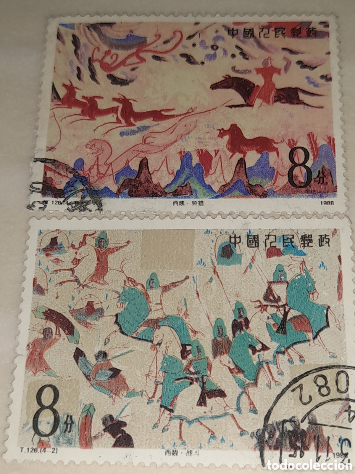 Sellos: Sello (2/4v) China mtdo 1988. Pinturas rupestres cueva, caverna. Caballos. Caza. Arte. Dunhuang. Bat