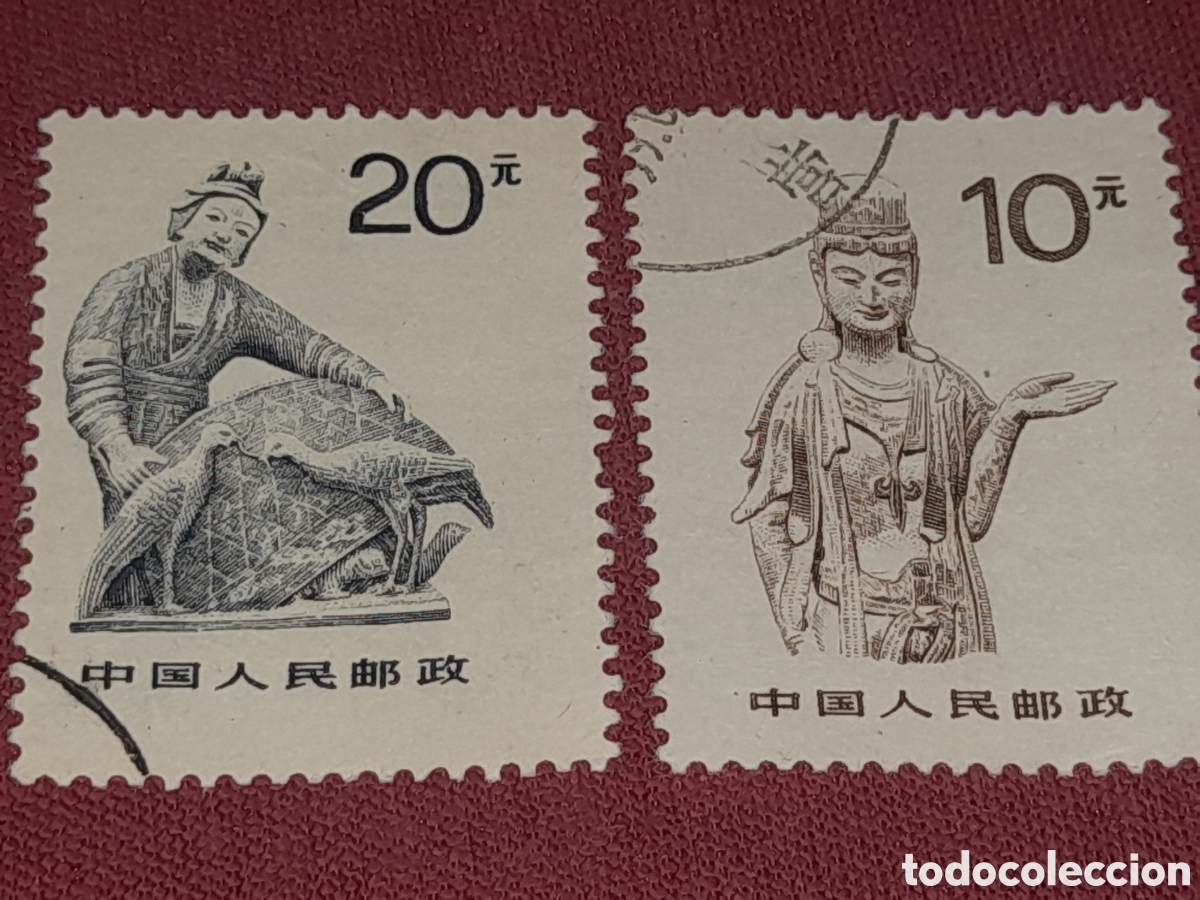 Sellos: Sello China mtdo 1988. Estatua. Arte. Artesania. Escultura Arqueolog&iacute;a. Aves. P&aacute;jaros. Mujer. Buda