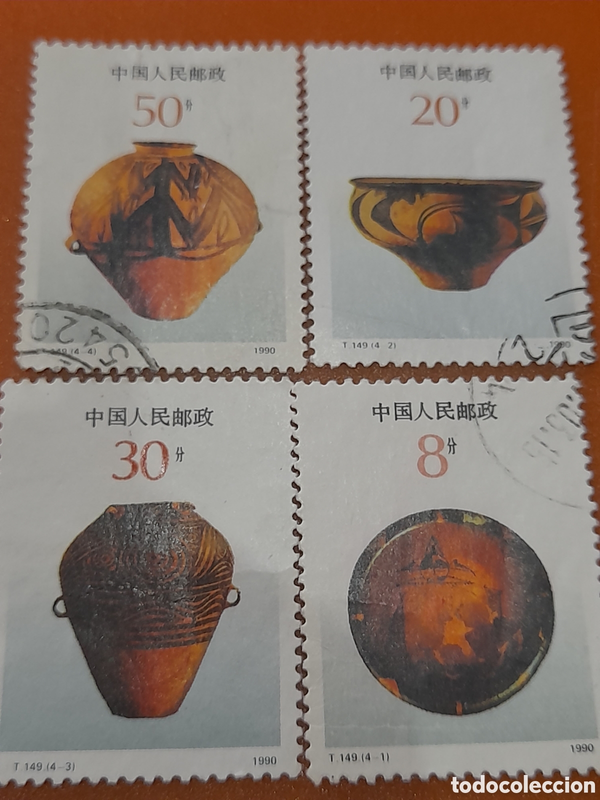 Sellos: Sello China mtdo 1990. Art esania. Arte. Ceramica. Vasija. Anfora. Plato. Bandeja.