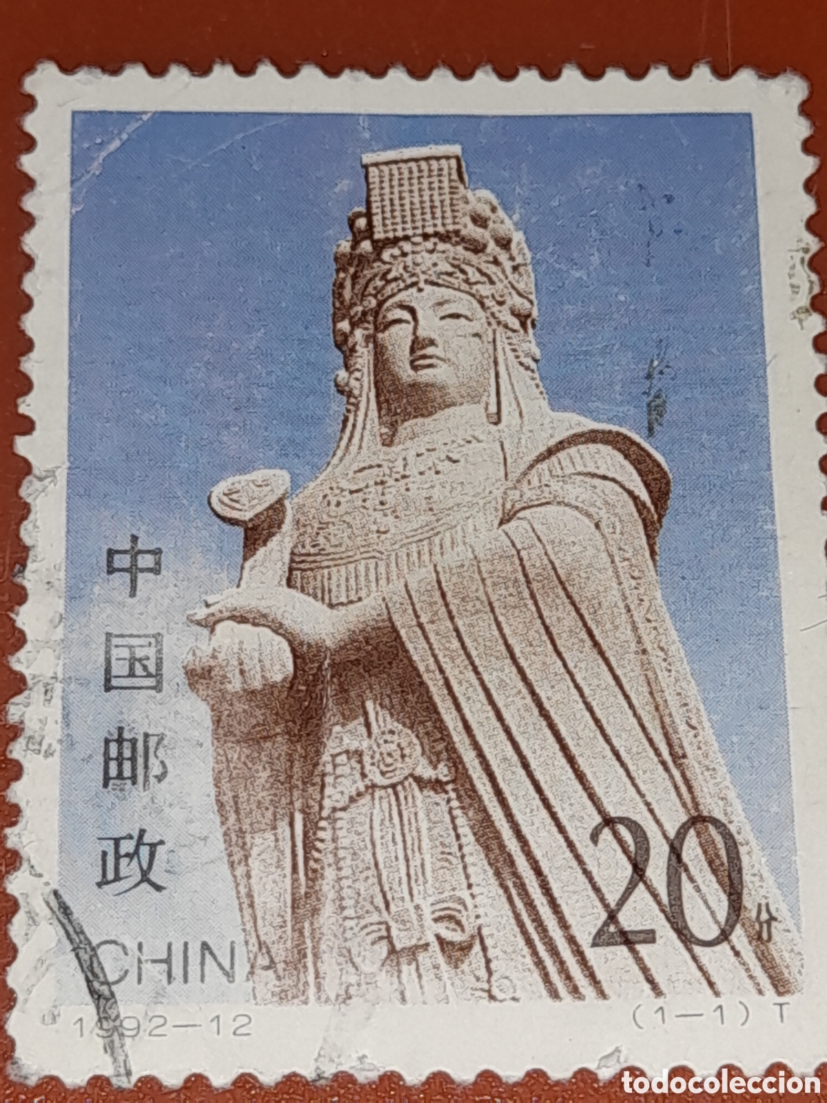 Sellos: Sello China mtdo 1992. Mazu, diosa mar. Escultura. Religi&oacute;n. Folclore. Arte. Talla. Monumento