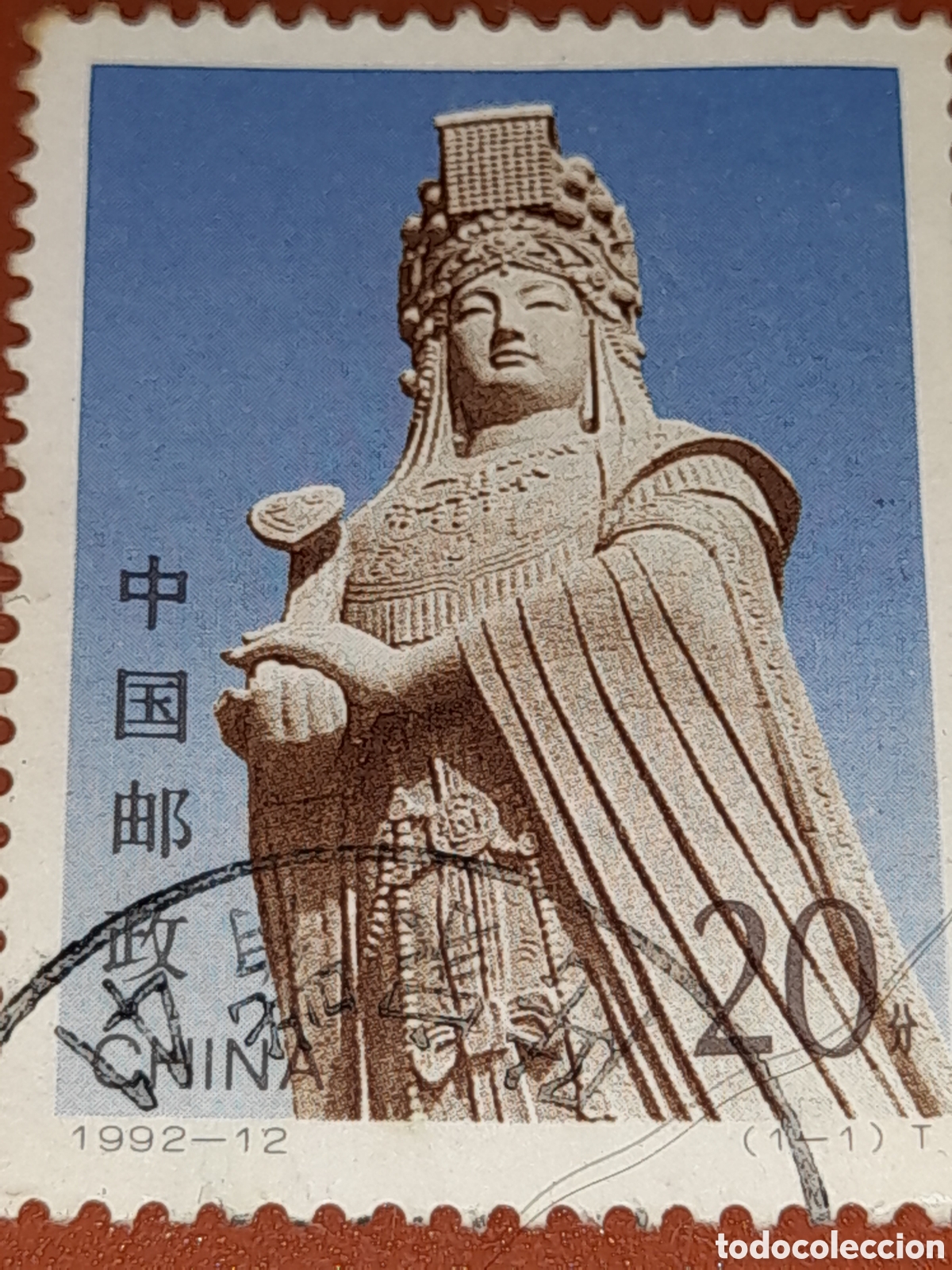 Sellos: Sello China mtdo 1992. Mazu, diosa mar. Escultura. Religi&oacute;n. Folclore. Arte. Talla. Monumento