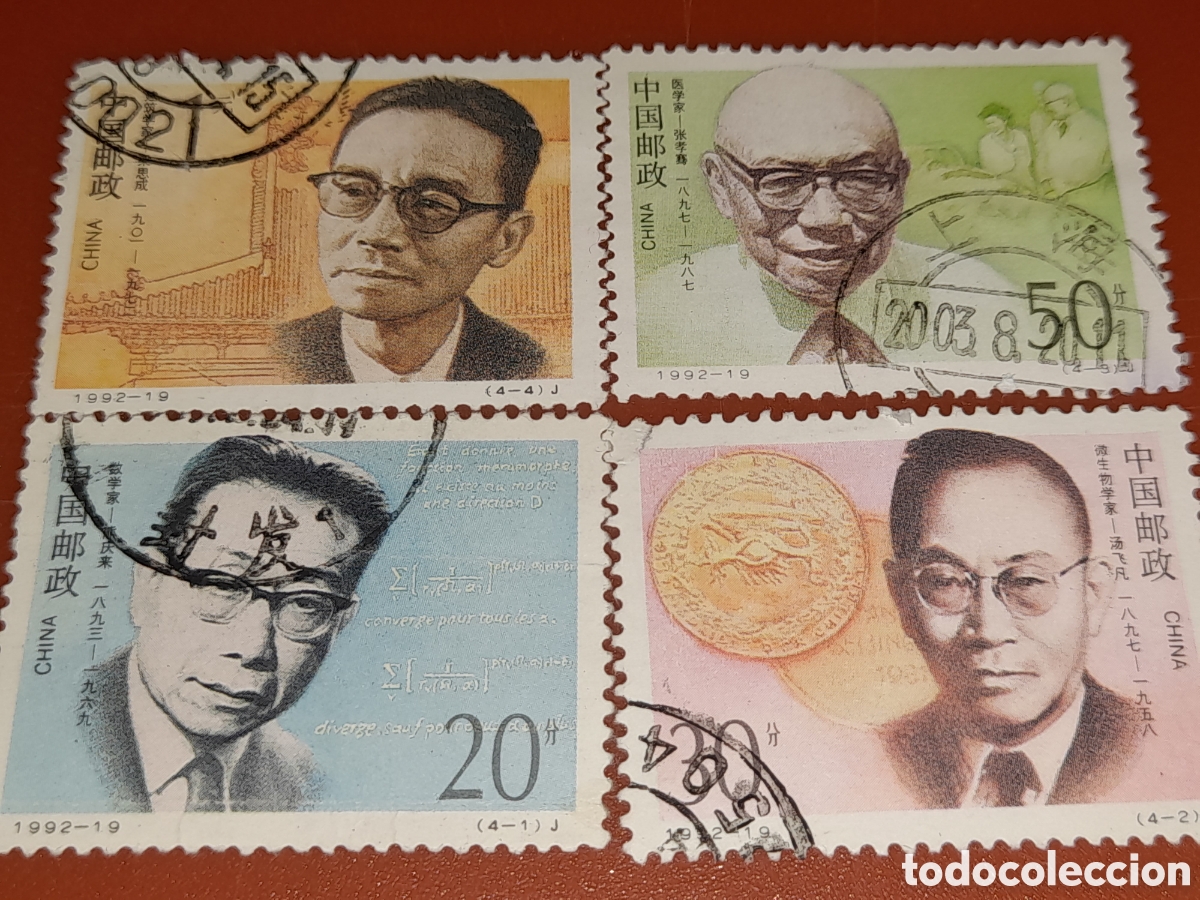 Sellos: Sello China mtdo 1992. Cient&iacute;ficos. Matem&aacute;tico, Qinglai. M&eacute;dico, Xiaoqian. Bi&oacute;logo, Feifan. Medalla.
