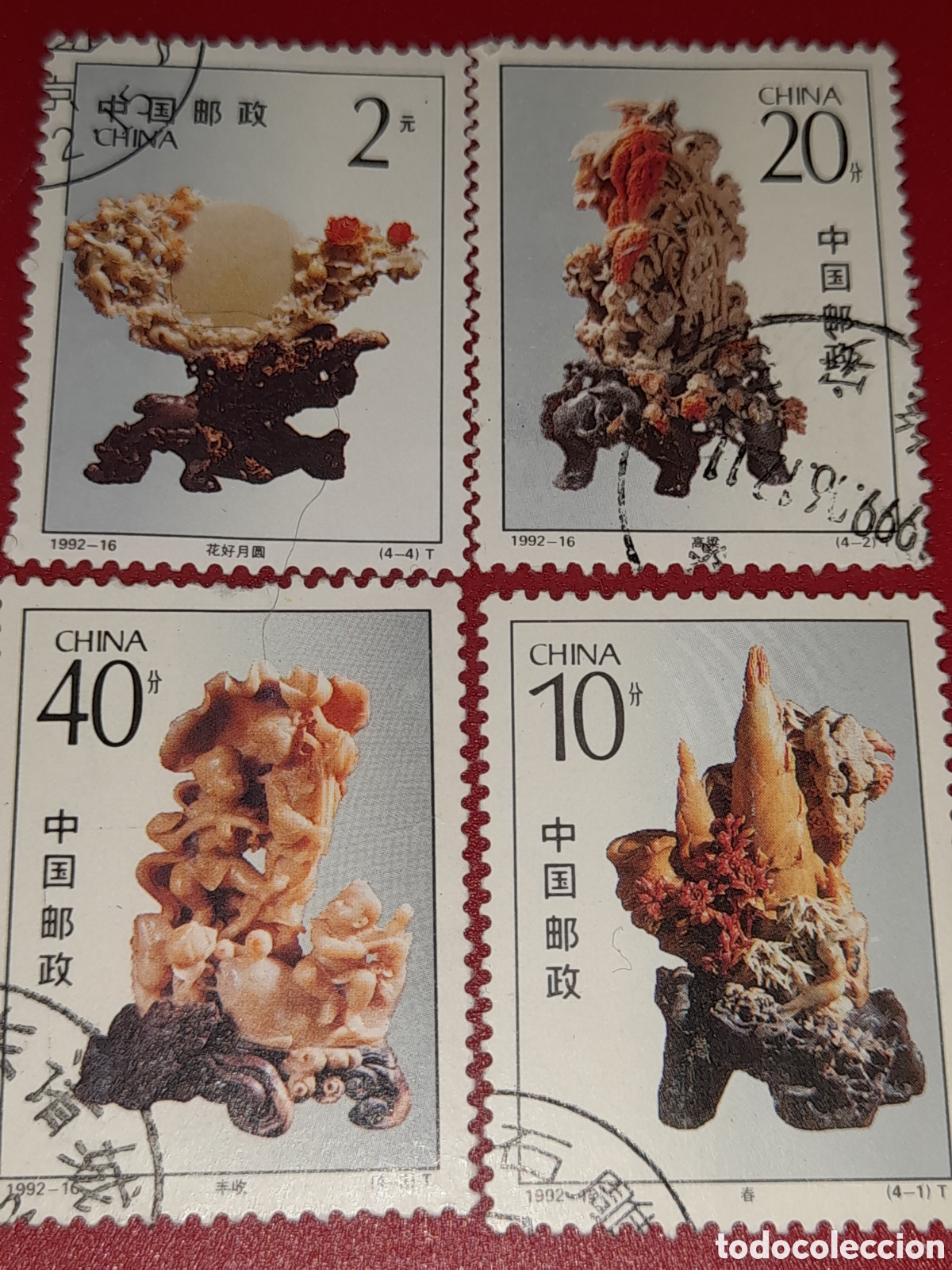 Sellos: Sello China mtdo 1992. Piedras talladas. Rocas. Arte. Artesan&iacute;a. Escultura. Tesoros. Tallas. Adornos