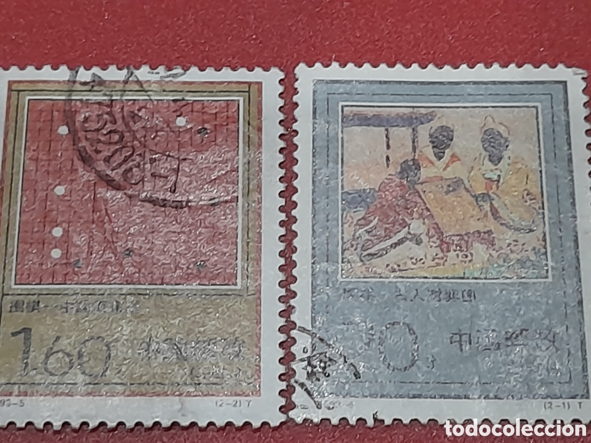 Sellos: Sello China mtdo 1993. Juegos Go. Tablero. Estratejia. Arte. Cultura. Folclore. Disfraz.