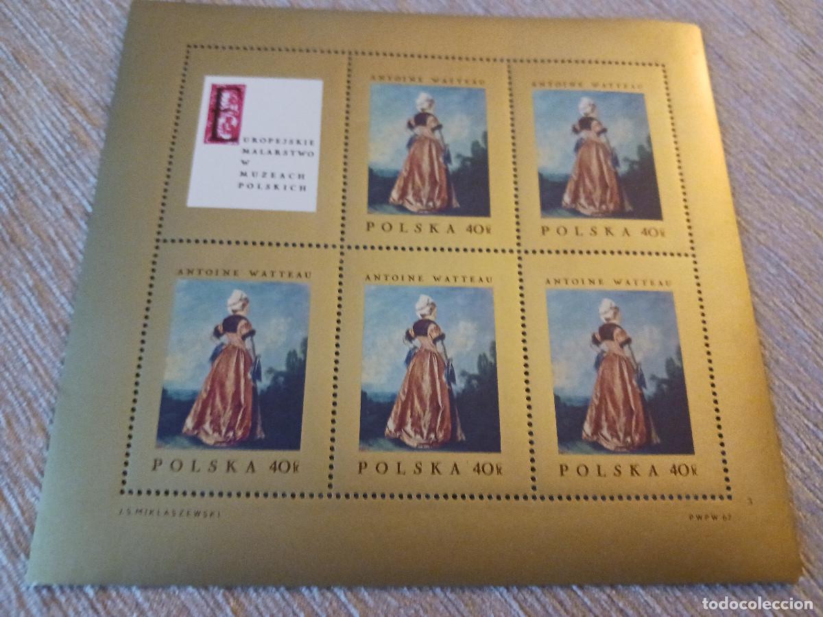 Sellos: HB Polonia 1967 / Pinturas europeas en museos POLACOS - ANTOINE WATTEAU, NUEVA