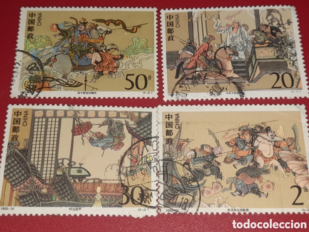 Sellos: Sello China mtdo 1993. Obras maestras literatura. Los bandidos pantano. Cultura. Leyendas. Caballo.