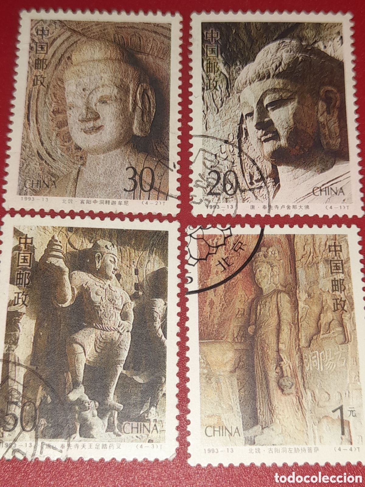Sellos: Sello China mtdo 1993. 1500Aniv cueva Luoyang. Esculturas. Arte. Artesania. Talla. Buda. Arqueologia