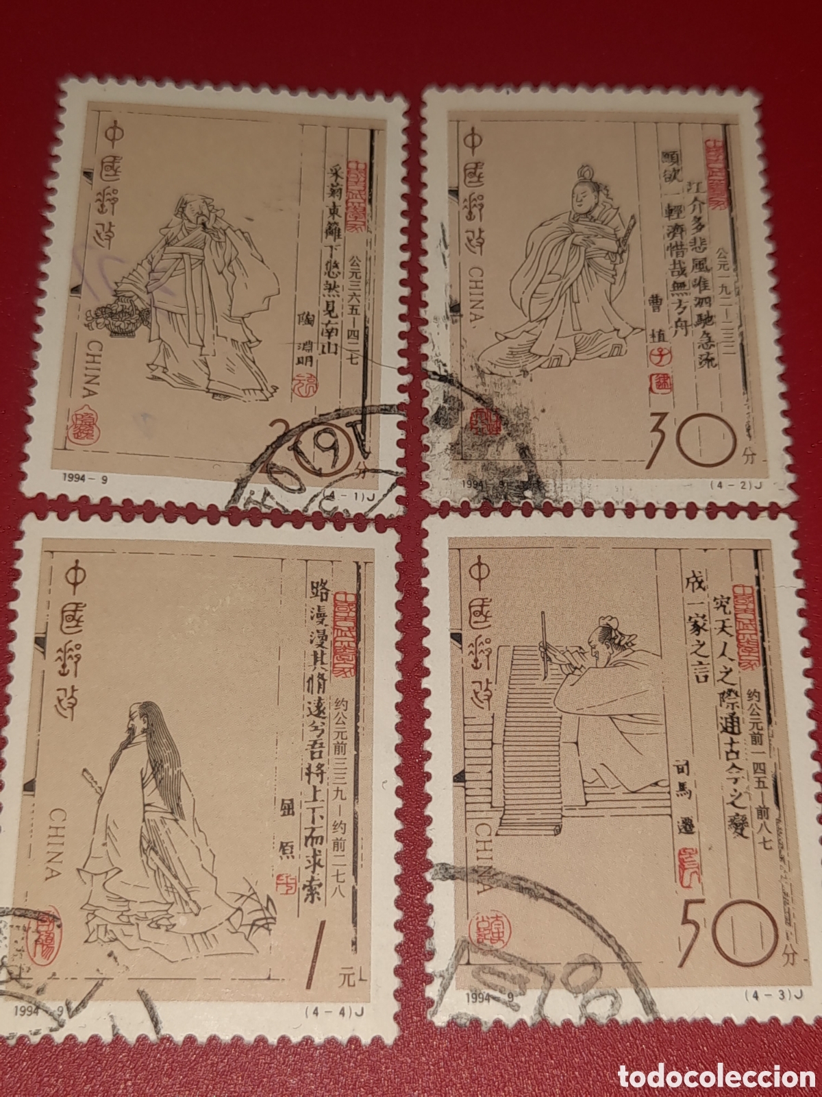 Sellos: Sello China mtdo 1994. Escritores antigua China. Arte. Literatura. Cultura. Cao Zhi. Poetas. Letras.