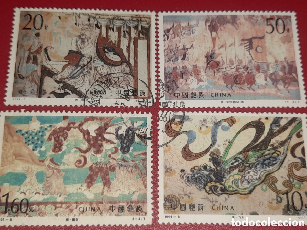 Sellos: Sello China mtdo 1994. Pinturas murales Dunhuang. Arte rupestre. Caballos. Soldados. Buda
