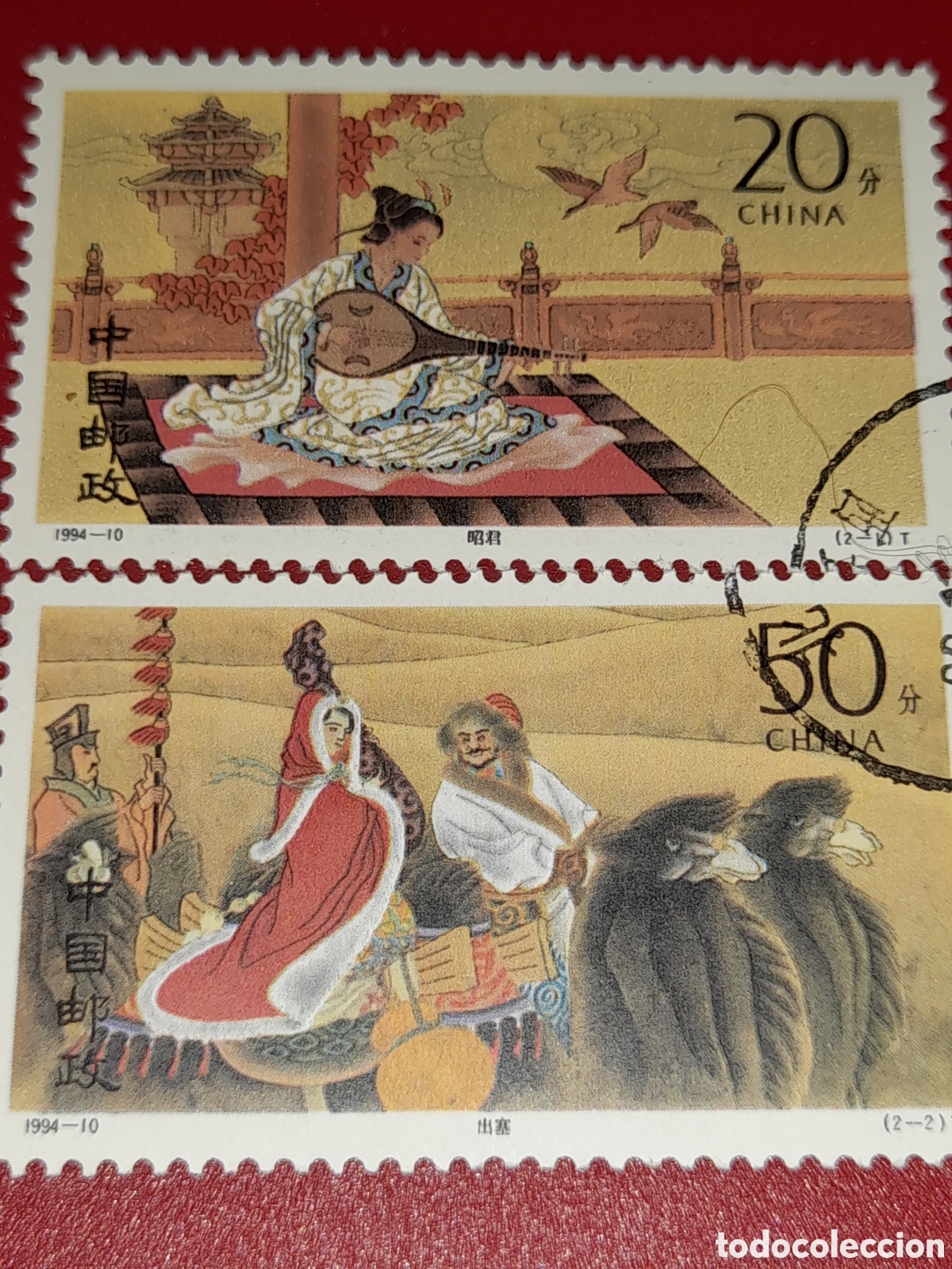 Sellos: Sello China mtdo 1994. Literatura. Arte. Cultura. Boda Zhaojun con monarca. Obras. Aves. Camellos. L