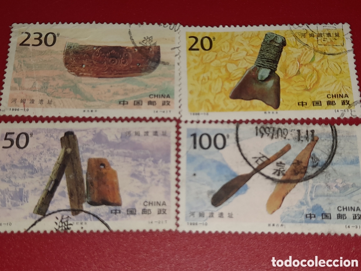 Sellos: Sello China mtdo 1996. Objetos Neol&iacute;tico ruinas Hemudu. Prehistoria. Arqueolog&iacute;a. Art esania. Pala.