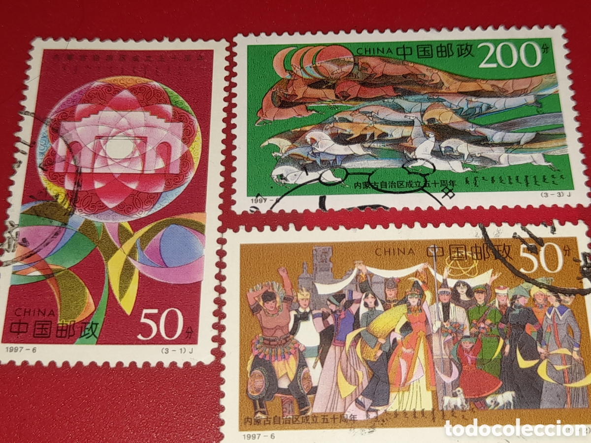 Sellos: Sello China mtdo 1997. 50Aniv autonom&iacute;a Mongolia interior. Folclore. Danzas. Disfraz. Caballo. Flore