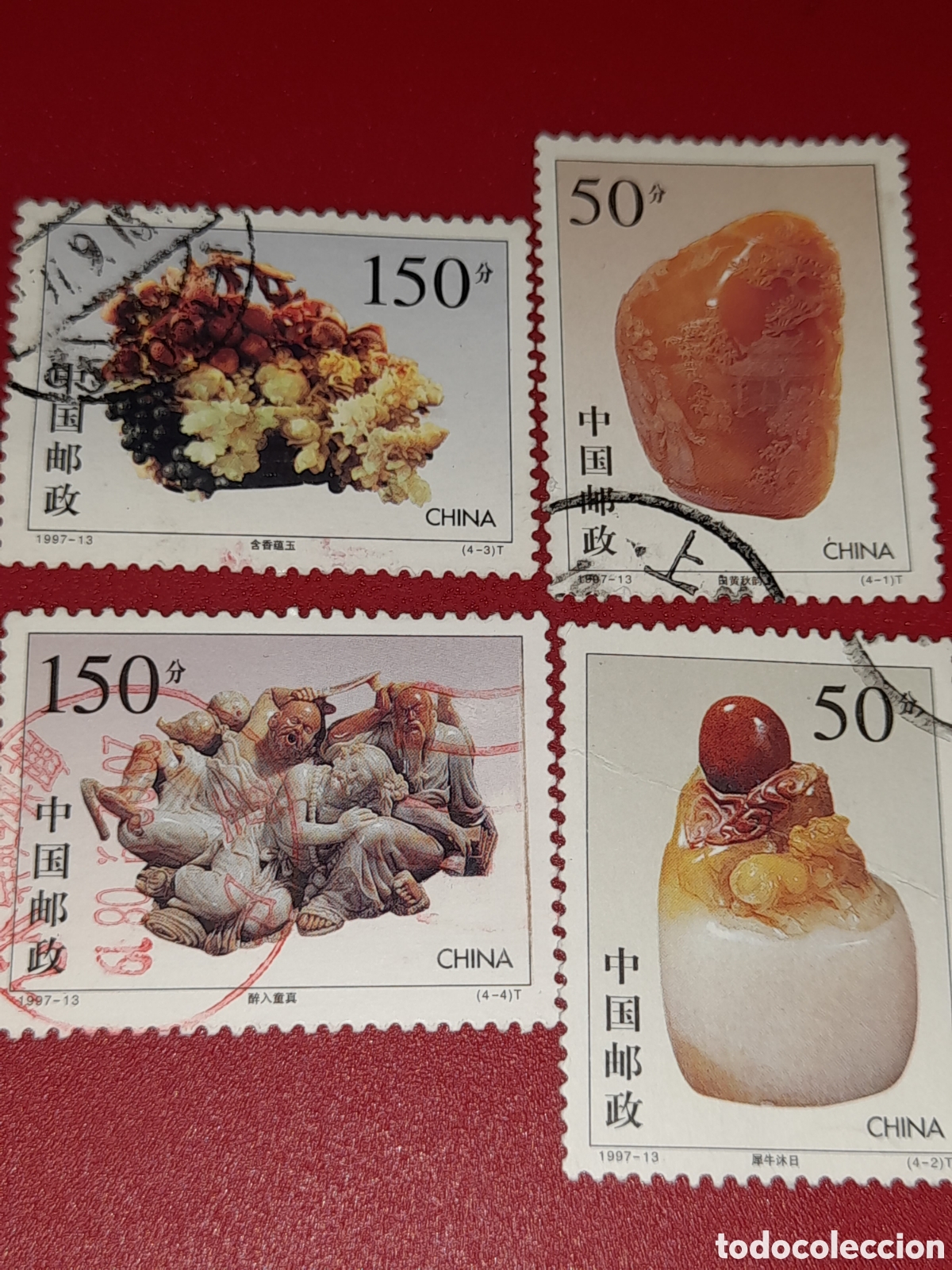 Selos: Sello China mtdo 1997. Piedras esculpidas Shoushan. Talla. Artesania. Arte. Adornos.