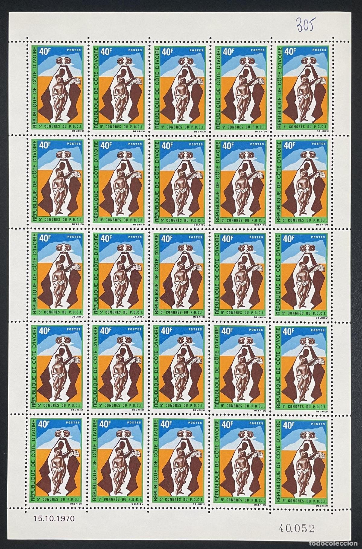 Sellos: Costa de Marfil 1970 YT 305 tabl&oacute;n 5&ordm; Congreso PDCI Escultura africana