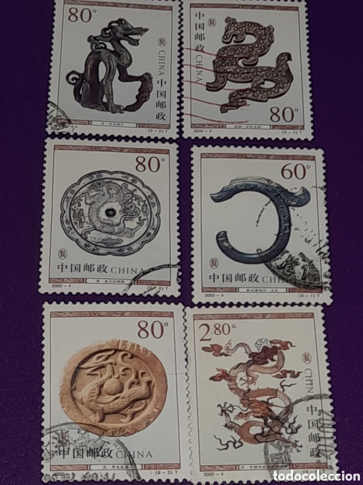 Sellos: Sello China mtdo 2000. El Dragon en el arte. Artesania. Tallas. Forja. Escultura. Folclore.