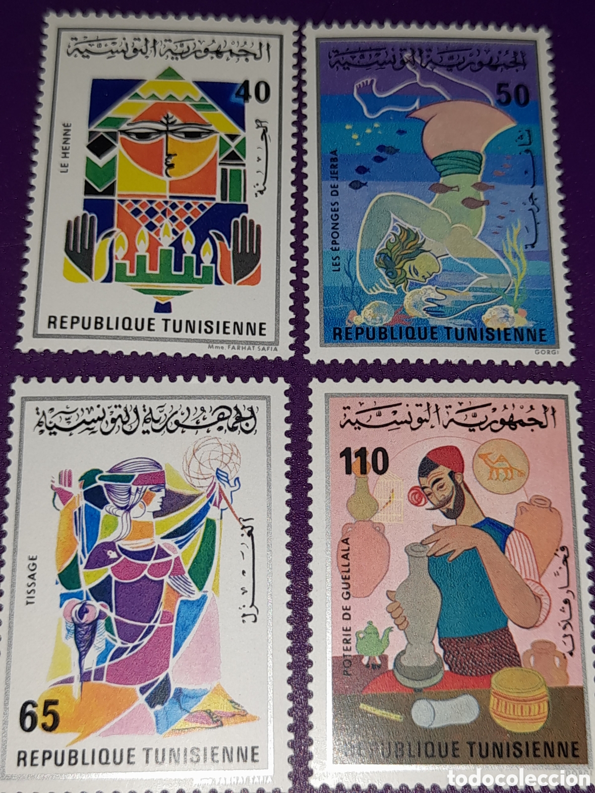 Sellos: Sello T&uacute;nez nuevo 1976. Ayer y hoy. Textil. Arte. Artesan&iacute;a. Cer&aacute;mica. Pesca. Peces. Esponjas. Moda.