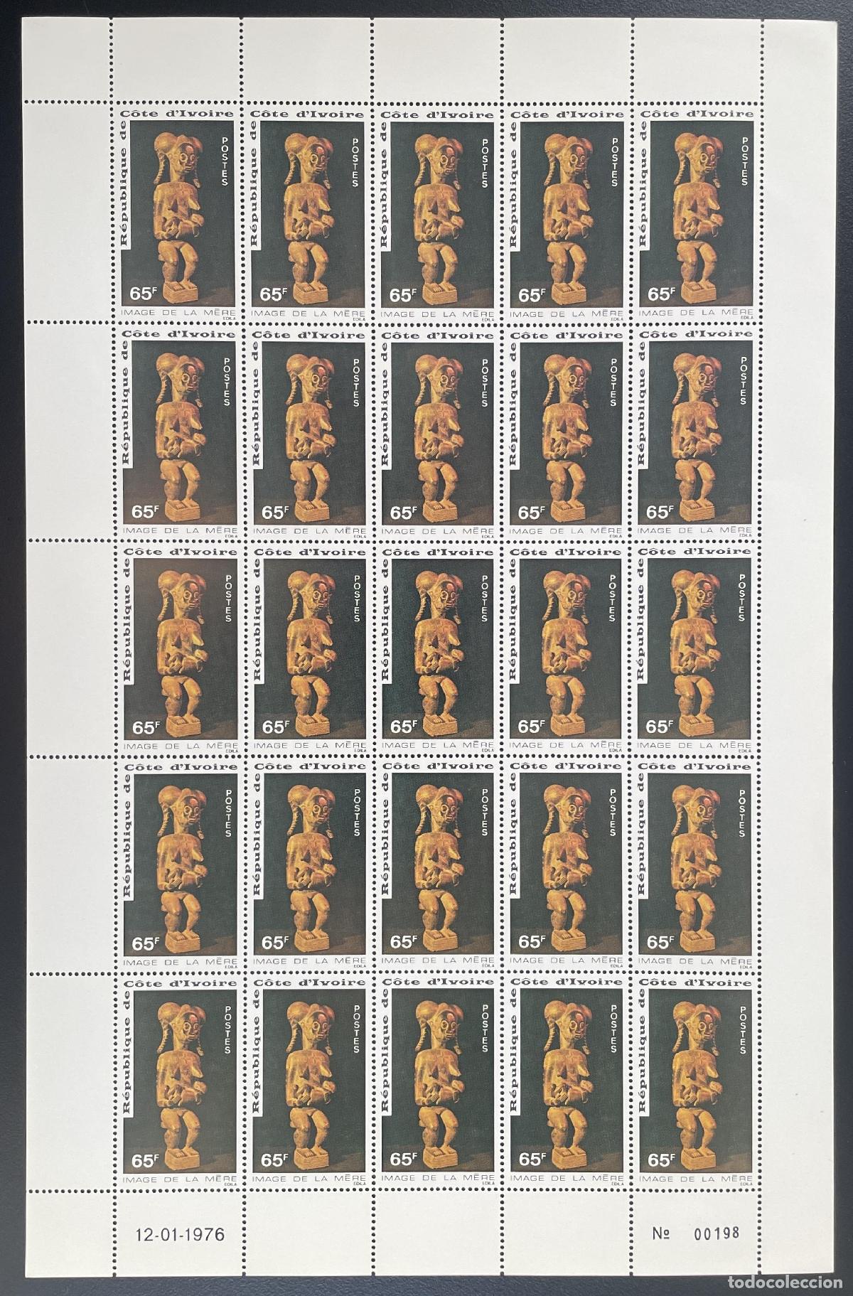 Sellos: Costa de Marfil 1976 YT 398 tabl&oacute;n Arte africano estatuilla Escultura imagen materna