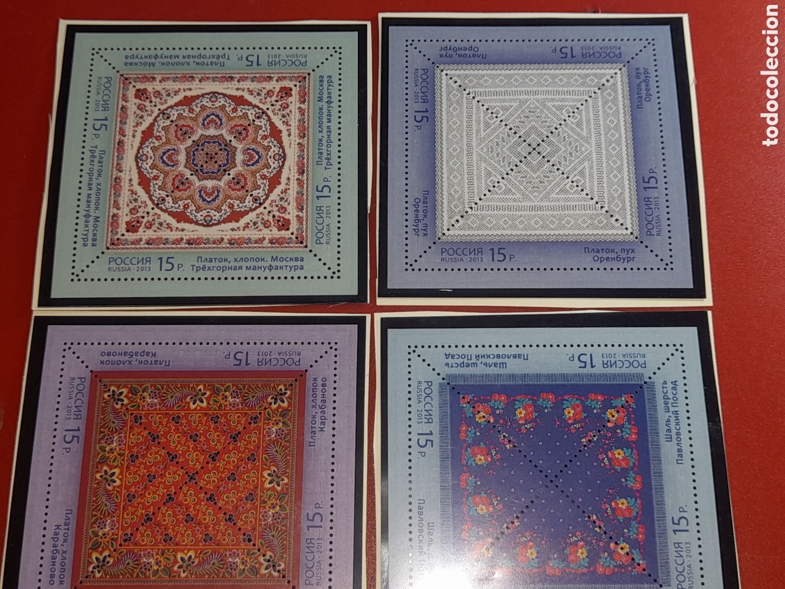Sellos: Sello Rusia (POCCNR) nuevo 2013. Artesania popular. Arte. Folclore. Pa&ntilde;uelos algodon. Textil.