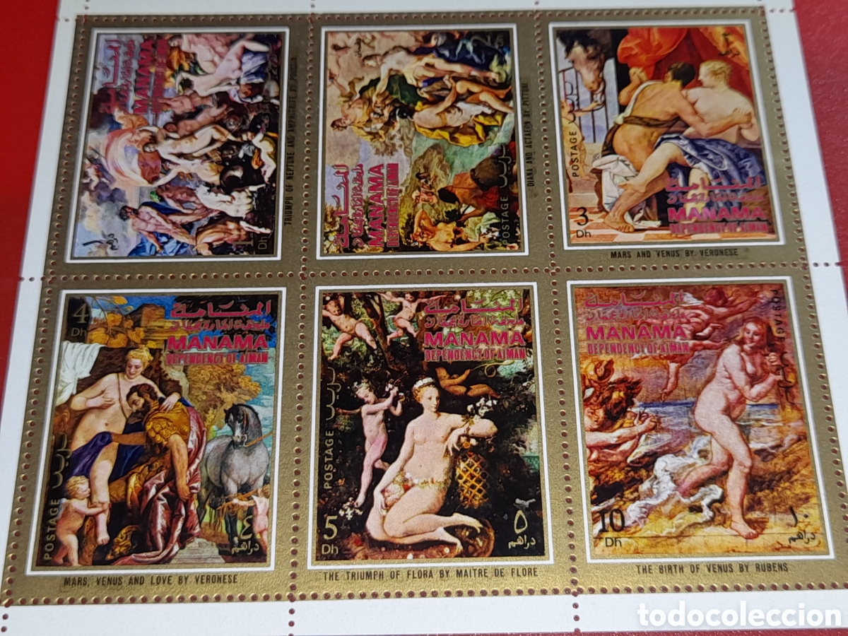 Sellos: HB Manama (E.A.U) nuevo 1971. Mitolog&iacute;a romana. Pinturas. Arte. Desnudos. Rubens. Veronese. Pittoni