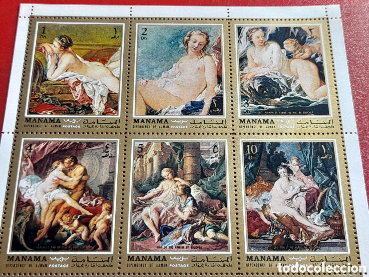 Sellos: HB Manama (E.A.U) nuevo 1971. Pinturas desnudos. Mujeres. Arte. Francois Boucher. Naturaleza