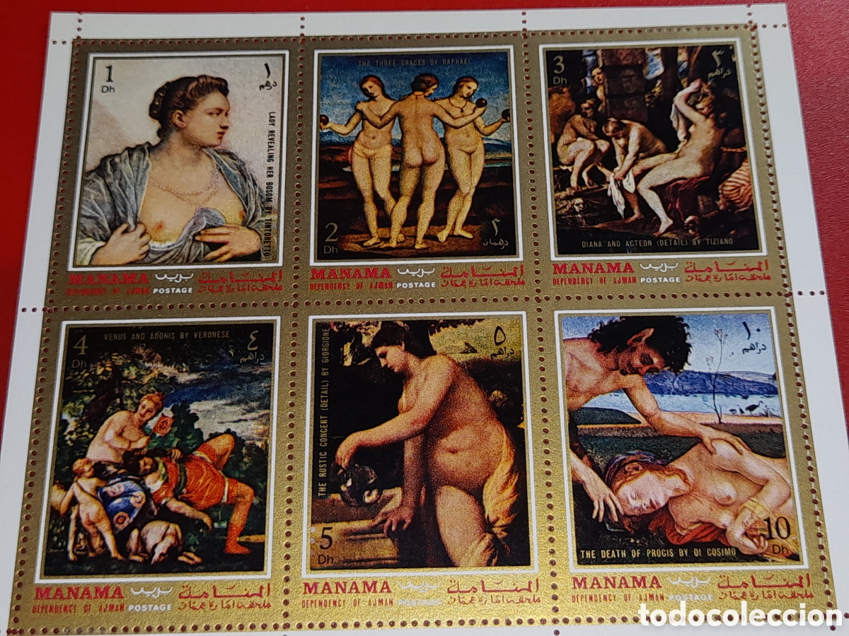 Sellos: HB Manama (E.A.U) mtdo 1971. Pinturas renacentistas. Denudos. Arte. Veronese. Tiziano. Raphael