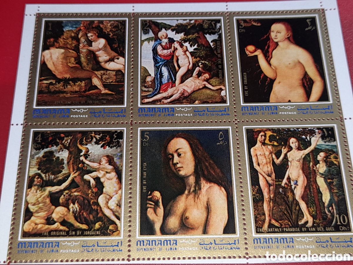 Sellos: HB Manama (E.A.U) nuevo 1971. Pinturas desnudos. Ad&aacute;n y Eva. Tintoreto. Der Goes. Naturaleza. Serpie