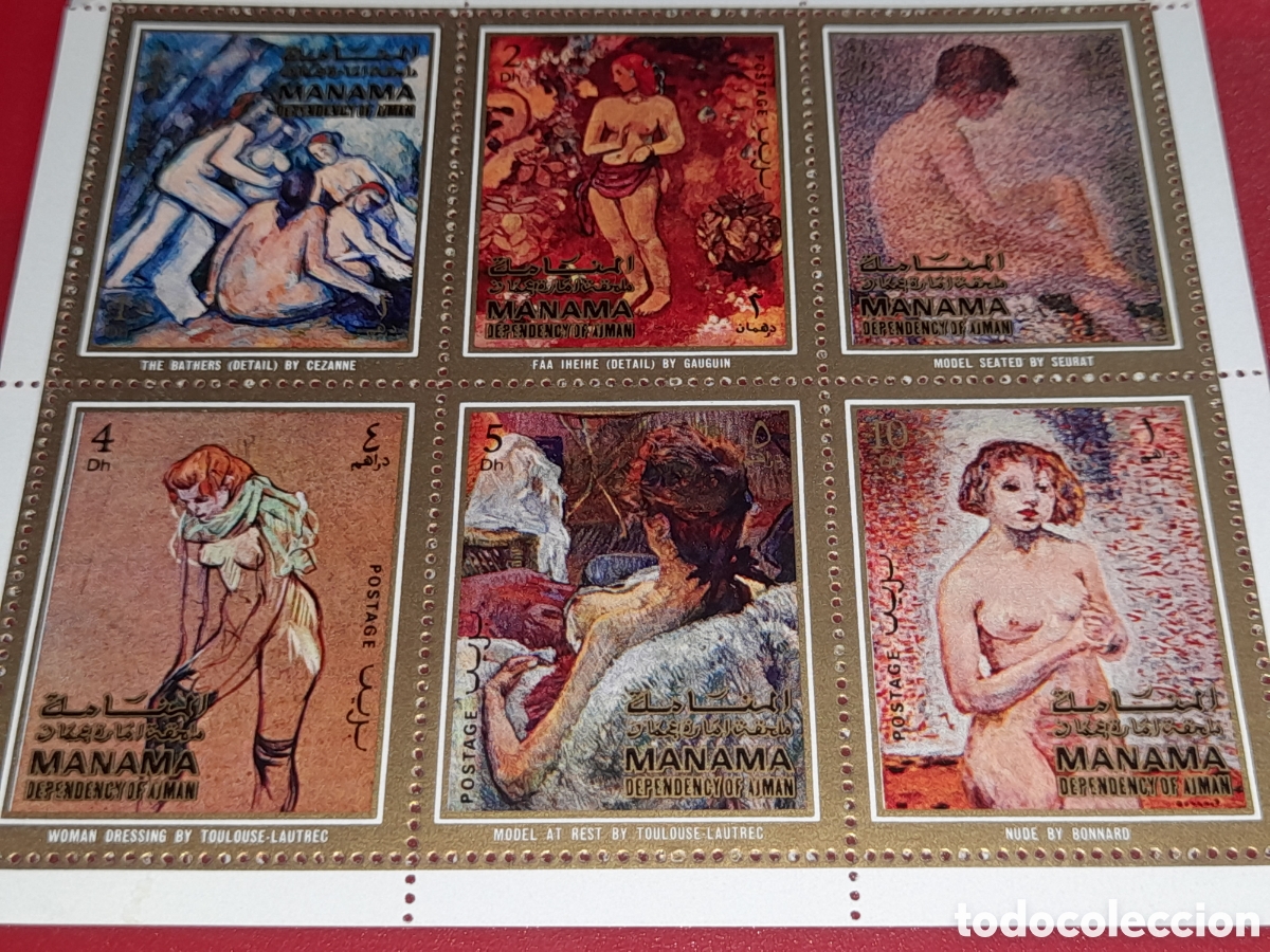 Sellos: HB Manama (E.A.U) nuevo 1971. Pinturas desnudos. Arte. Lautrec. Gauguin. Seurat.