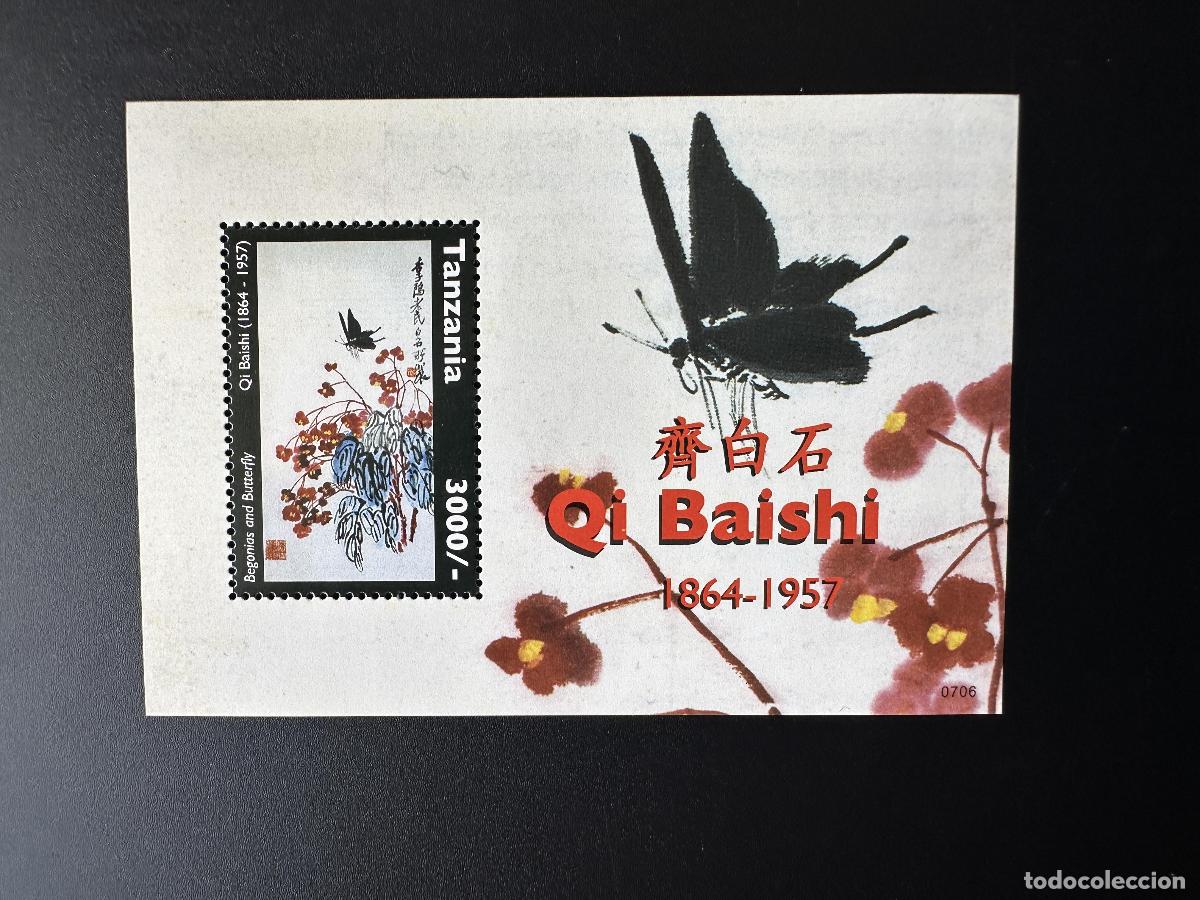 Sellos: Tanzania 2007 Mi. Bl. 615 Art Chinese Painting Qi Baishi Butterfly Begonias