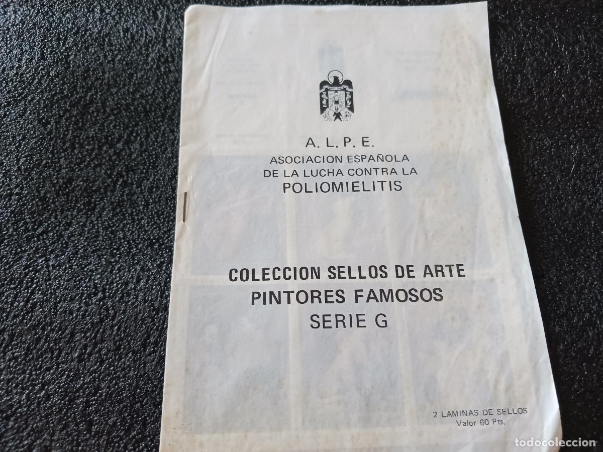 Sellos: 2 HOJAS VI&Ntilde;ETAS asociacion contra la poliomelitis 12 SELLOS DE ARTE, MURILLO 3 - 1973