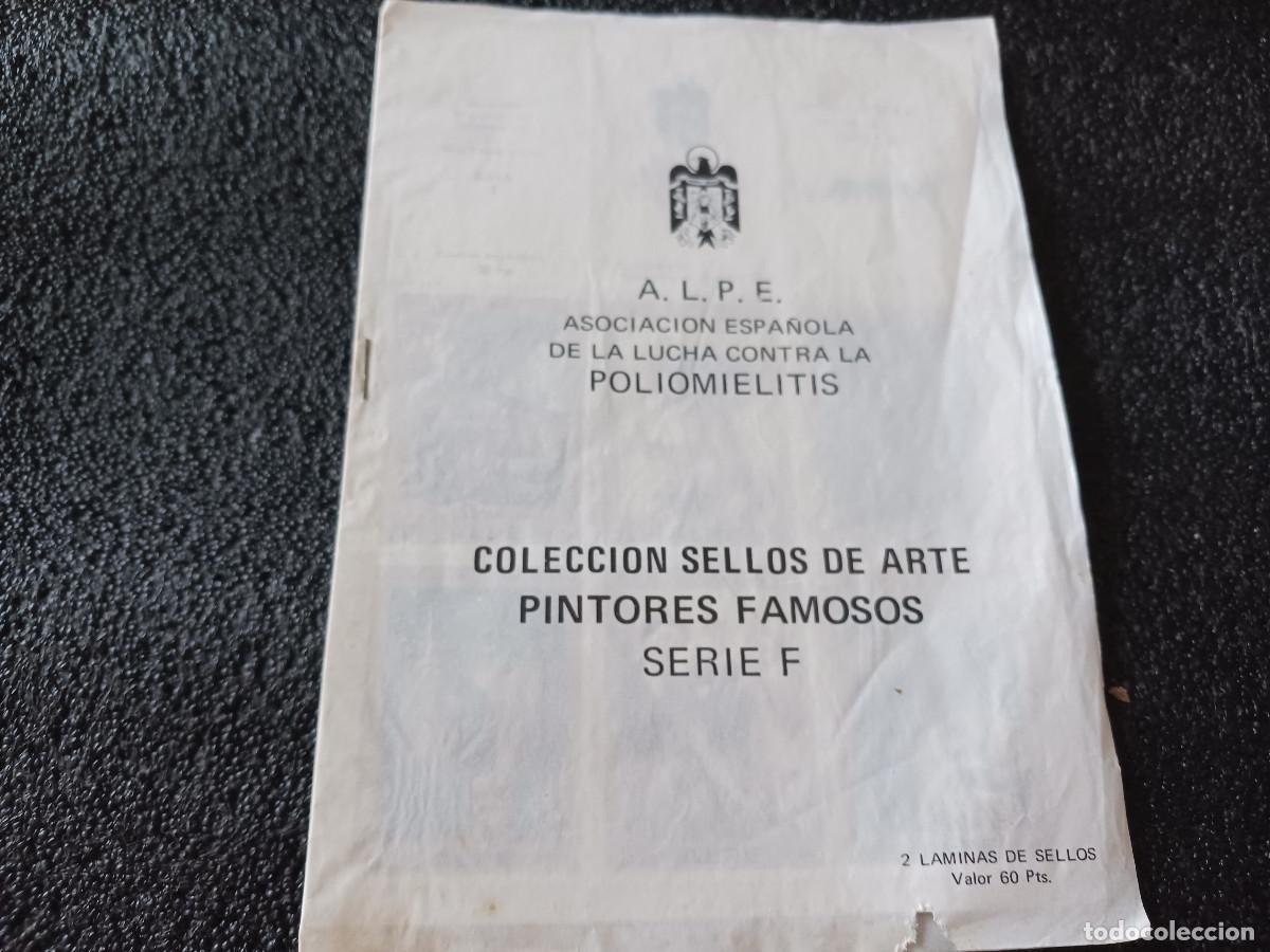 Sellos: 2 HOJAS VI&Ntilde;ETAS asociacion contra la poliomelitis 12 SELLOS DE ARTE, goya 1 - 1972