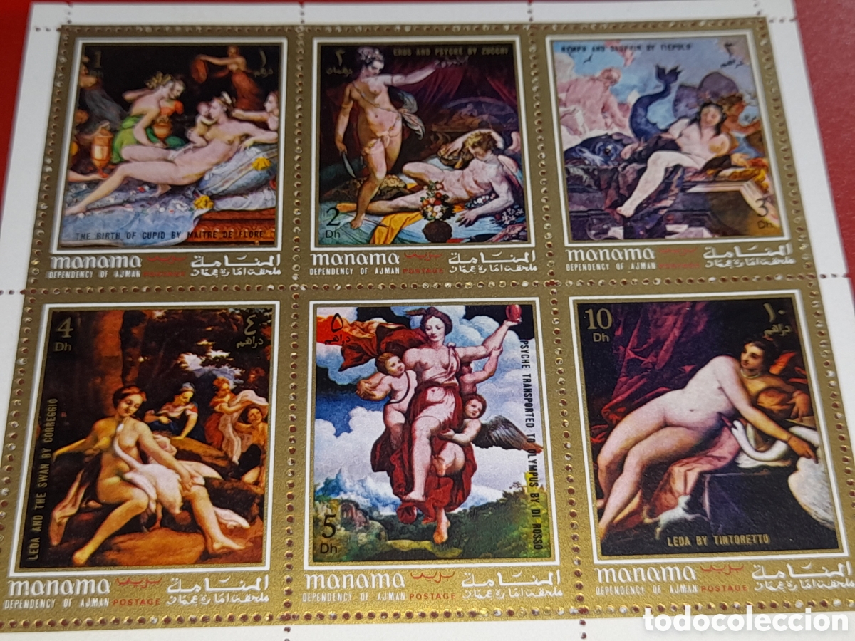 Briefmarken: HB Manama (E.A.U) nuevo 1971. Mitologia griega. Pinturas desnudos. Arte. Mujer. Tiepolo. Rosso.