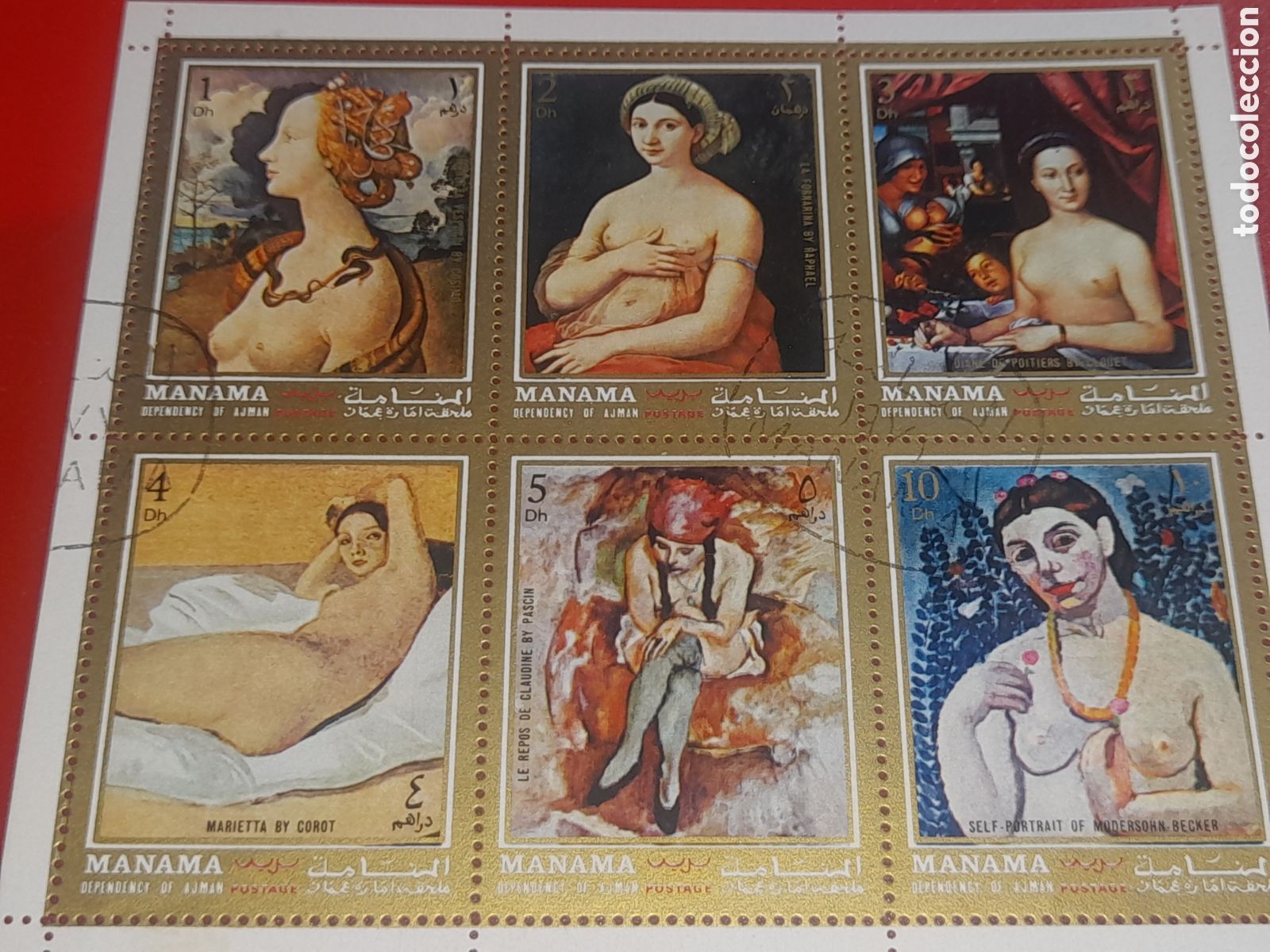 Sellos: HB Manama (E.A.U) nuevo 1971. Retratos. Pinturas. Arte. Desnudos. Raphael. Corot. Cosimo
