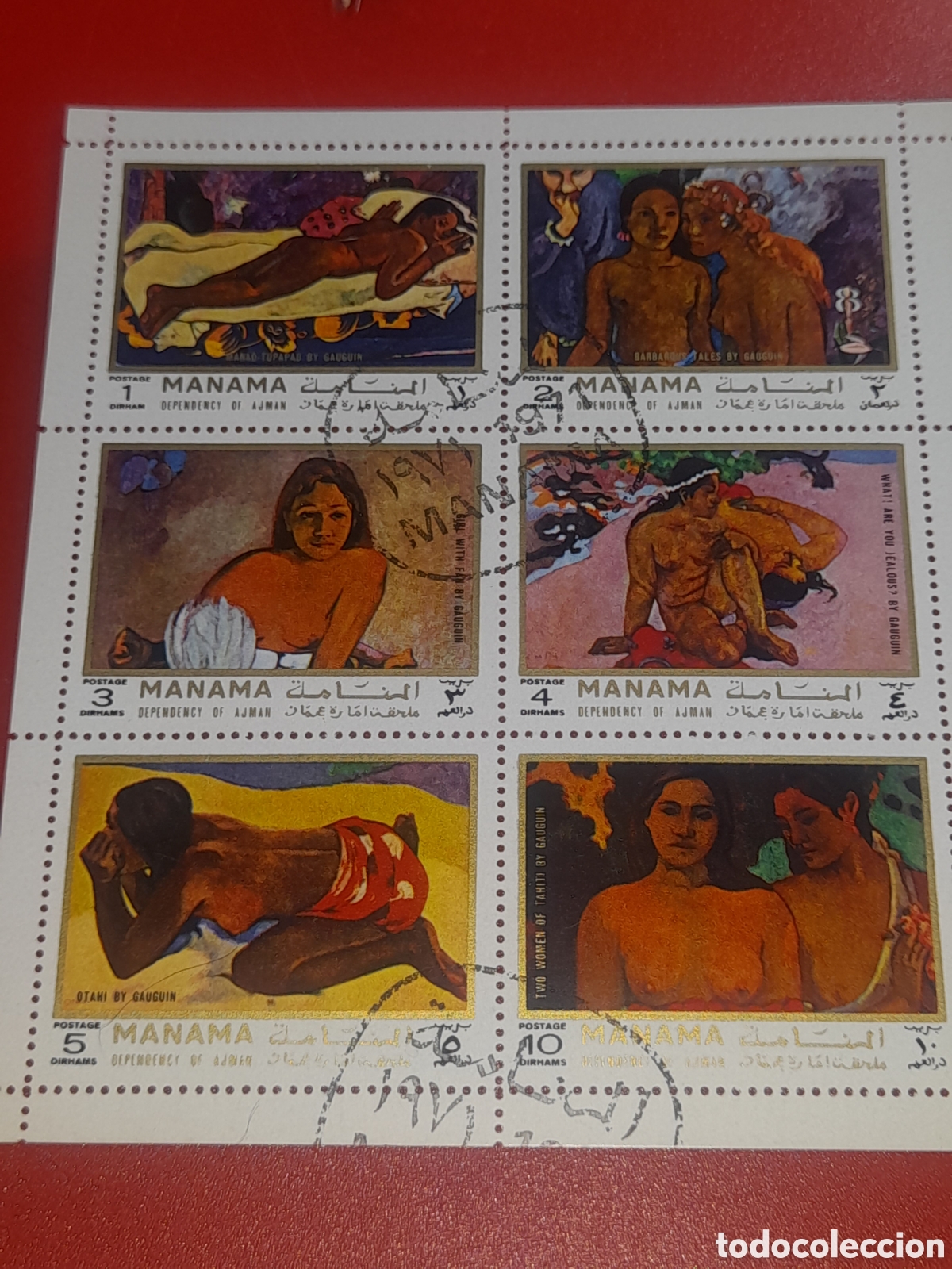 Sellos: HB Manama (E.A.U) mtdo 1972. Pinturas desnudos. Arte. Mujeres. Gauguin. Naturaleza.
