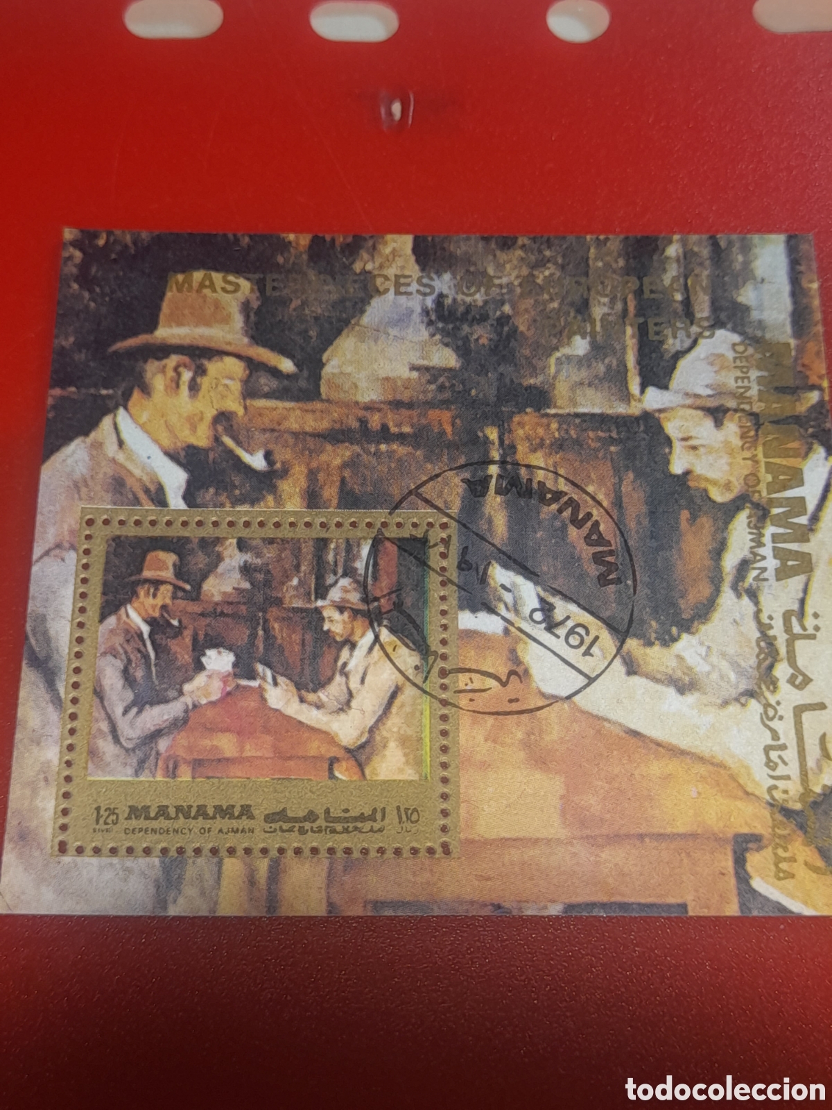 Sellos: HB Manama (E.A.U) mtdo 1972. Pinturas. Arte. Jugadores cartas. Tabaco. Sezanne.