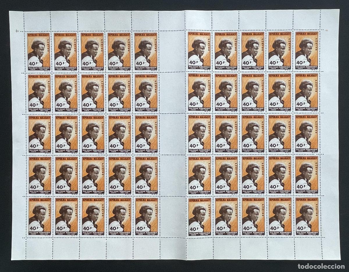 Briefmarken: Madagascar 1965 YT 407 bloque Jean-Joseph Rabearivelo poeta malgache