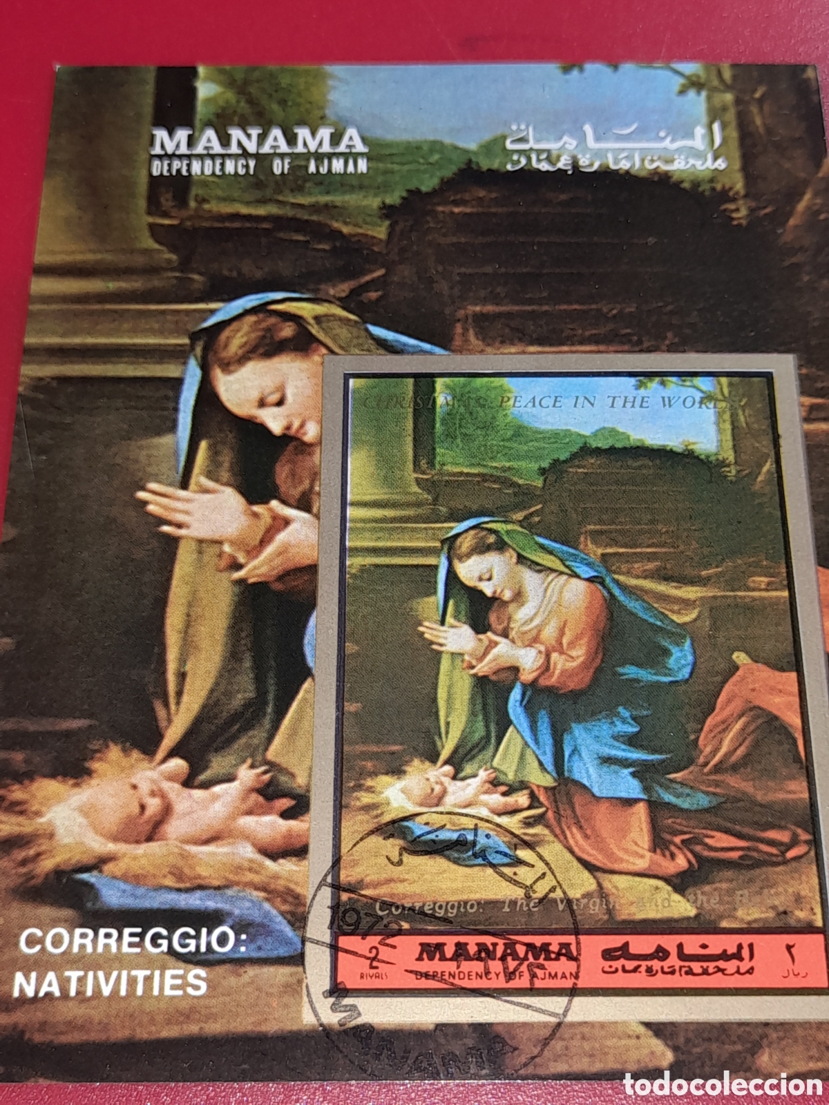 Sellos: HB Manama (E.A.U) mtdo 1972. Pinturas. Arte. Corregido. Natividad. Religi&oacute;n.