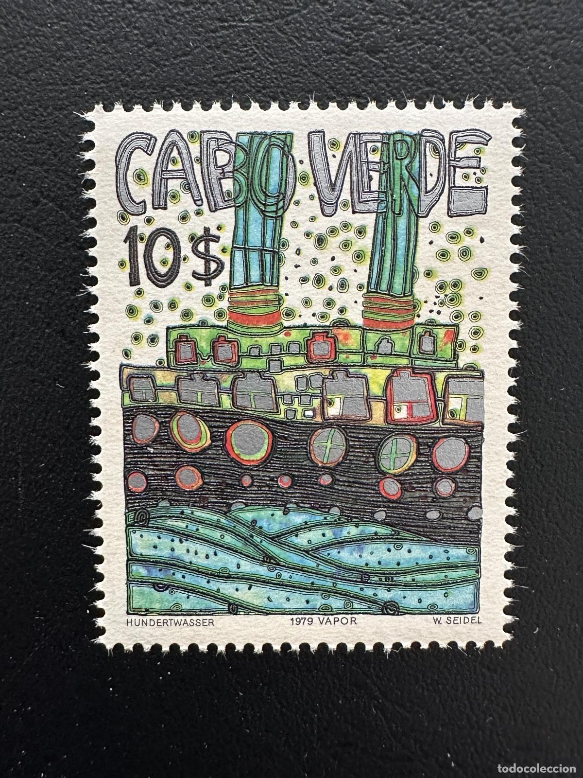 Sellos: Cabo Verde 1982 Mi. III arte in&eacute;dito del barco de vapor Hundertwasser