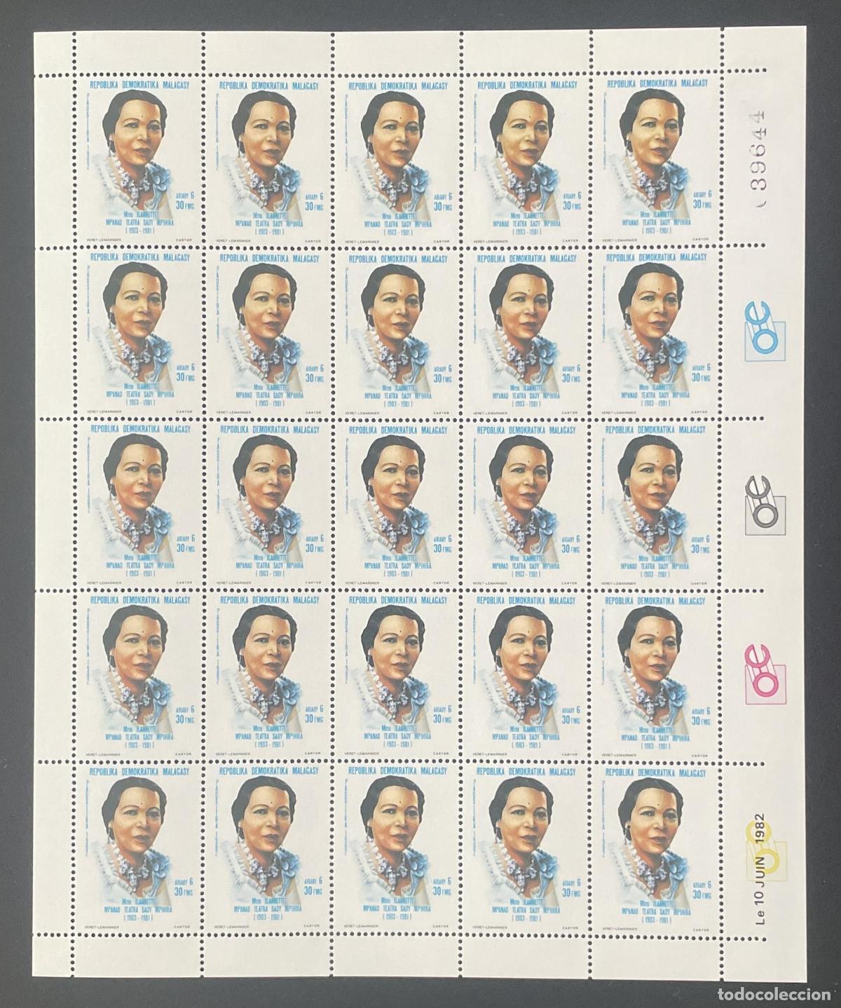 Selos: Madagascar 1982 YT 662 bloque Jeanette Mpanao Teatro mujer